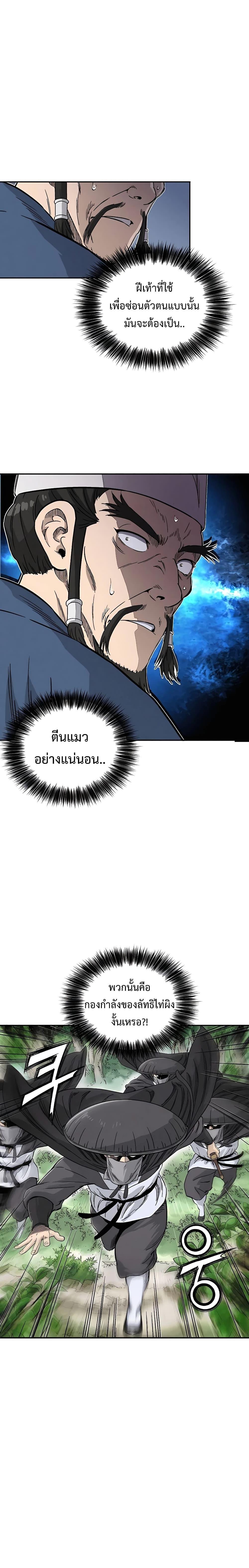 Manga-lc-com อ่านมังงะ อ่านการ์ตูน ออนไลน์ ฟรี I Reincarnated as a Legendary Surgeon ตอนที่ 1 2 3 4 5 6 7 8 9 10 11 12 13 14 ฟรี ไม่มีโฆษณา Manga-lc - อ่าน มังงะ อ่าน การ์ตูน ออนไลน์ อ่านมังงะ ฟรี