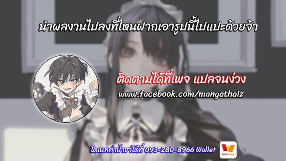 Manga-lc-com อ่านมังงะ อ่านการ์ตูน ออนไลน์ ฟรี Haiiro No Onmyouji ตอนที่ 1 2 3 4 5 6 7 8 9 10 11 12 13 14 ฟรี ไม่มีโฆษณา Manga-lc - อ่าน มังงะ อ่าน การ์ตูน ออนไลน์ อ่านมังงะ ฟรี