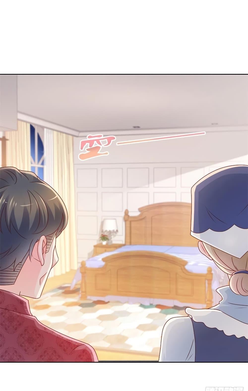 Manga-lc-com อ่านมังงะ อ่านการ์ตูน ออนไลน์ ฟรี The Lovely Wife And Strange Marriage ตอนที่ 1 2 3 4 5 6 7 8 9 10 11 12 13 14 ฟรี ไม่มีโฆษณา Manga-lc - อ่าน มังงะ อ่าน การ์ตูน ออนไลน์ อ่านมังงะ ฟรี