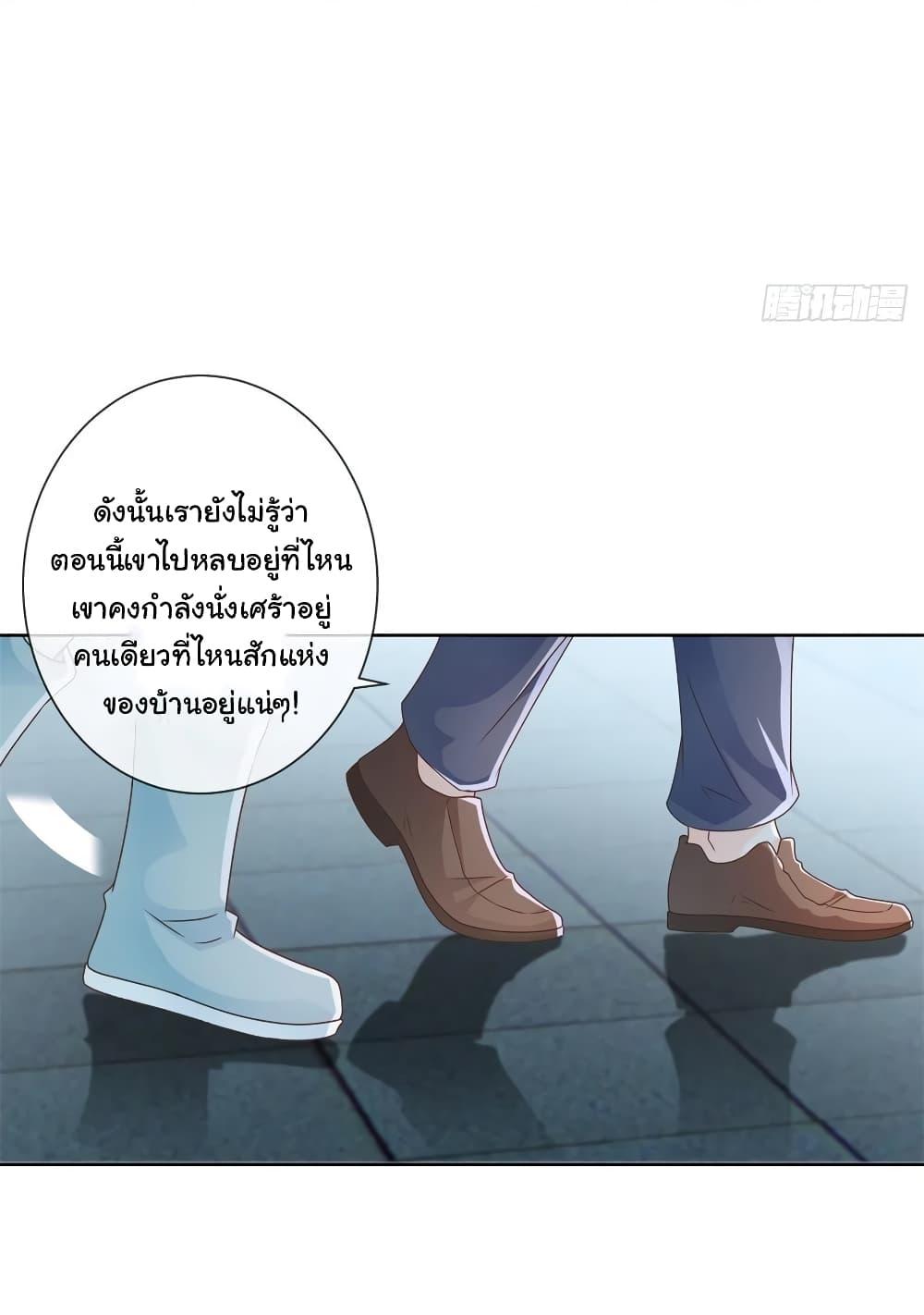 Manga-lc-com อ่านมังงะ อ่านการ์ตูน ออนไลน์ ฟรี The Lovely Wife And Strange Marriage ตอนที่ 1 2 3 4 5 6 7 8 9 10 11 12 13 14 ฟรี ไม่มีโฆษณา Manga-lc - อ่าน มังงะ อ่าน การ์ตูน ออนไลน์ อ่านมังงะ ฟรี