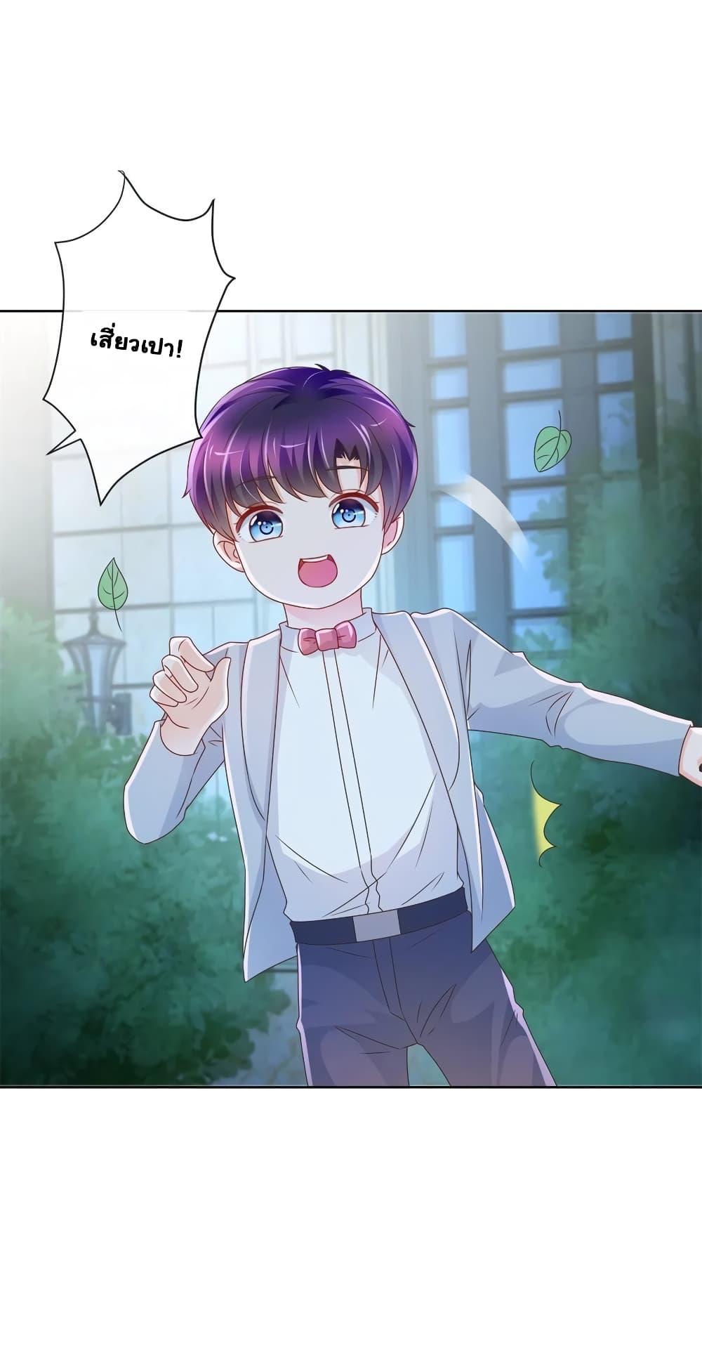 Manga-lc-com อ่านมังงะ อ่านการ์ตูน ออนไลน์ ฟรี The Lovely Wife And Strange Marriage ตอนที่ 1 2 3 4 5 6 7 8 9 10 11 12 13 14 ฟรี ไม่มีโฆษณา Manga-lc - อ่าน มังงะ อ่าน การ์ตูน ออนไลน์ อ่านมังงะ ฟรี