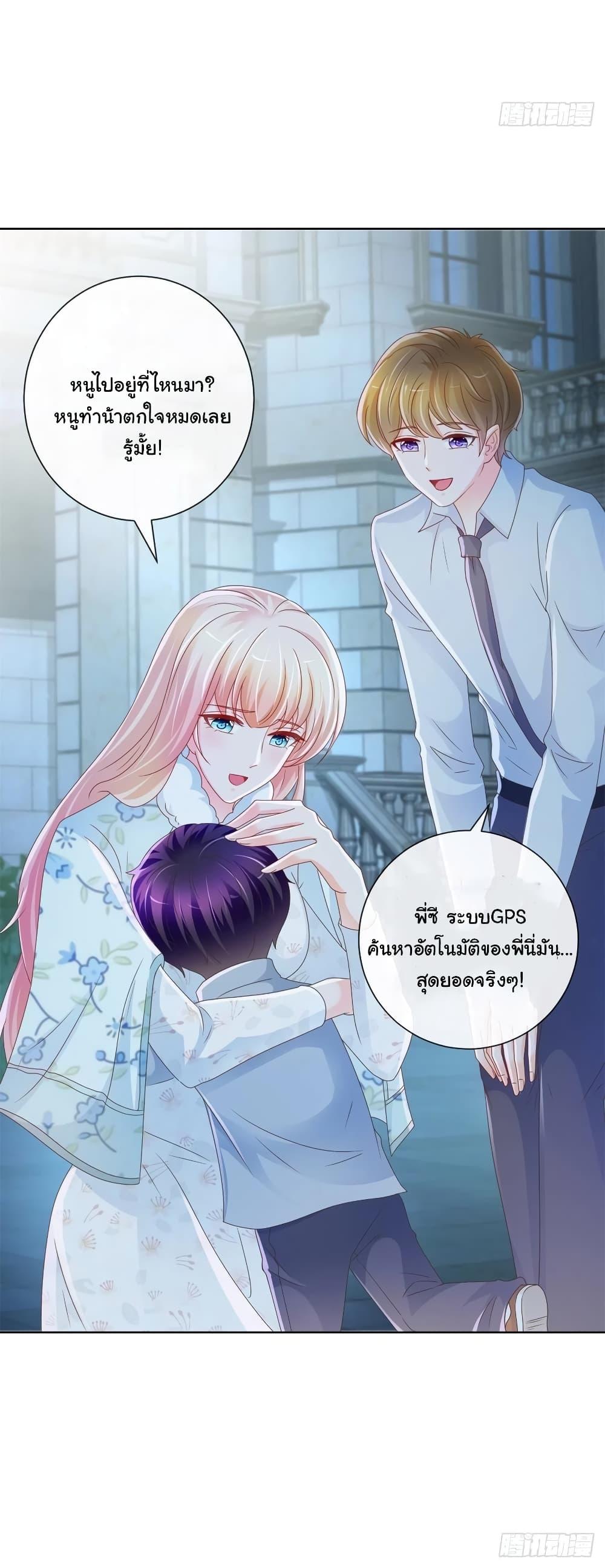 Manga-lc-com อ่านมังงะ อ่านการ์ตูน ออนไลน์ ฟรี The Lovely Wife And Strange Marriage ตอนที่ 1 2 3 4 5 6 7 8 9 10 11 12 13 14 ฟรี ไม่มีโฆษณา Manga-lc - อ่าน มังงะ อ่าน การ์ตูน ออนไลน์ อ่านมังงะ ฟรี
