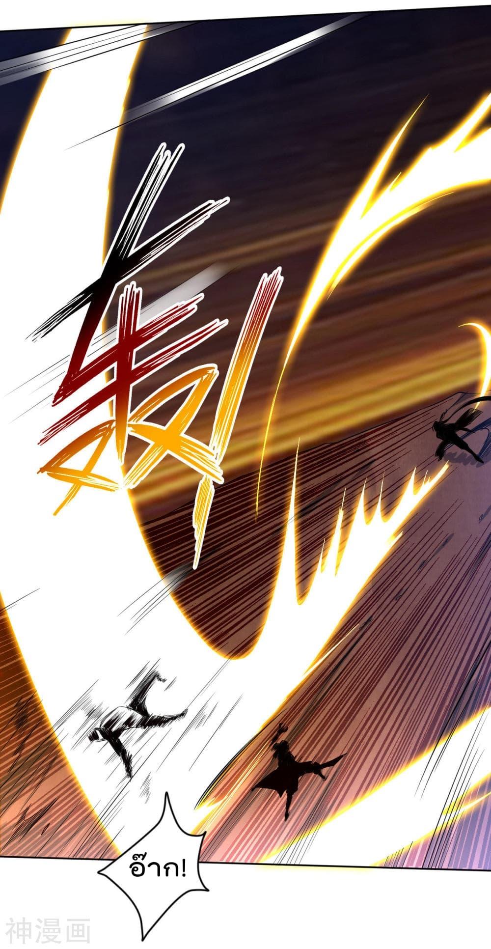 Manga-lc-com อ่านมังงะ อ่านการ์ตูน ออนไลน์ ฟรี Rebirth God of War – การกลับมาล้างแค้นของเทพสงคราม ตอนที่ 1 2 3 4 5 6 7 8 9 10 11 12 13 14 ฟรี ไม่มีโฆษณา Manga-lc - อ่าน มังงะ อ่าน การ์ตูน ออนไลน์ อ่านมังงะ ฟรี