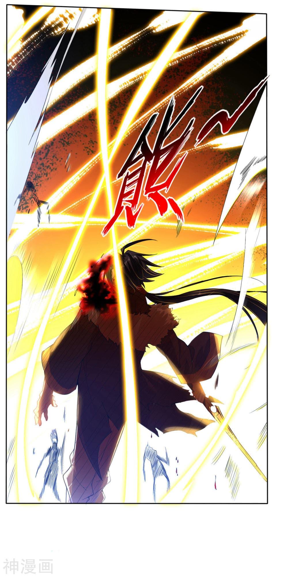 Manga-lc-com อ่านมังงะ อ่านการ์ตูน ออนไลน์ ฟรี Rebirth God of War – การกลับมาล้างแค้นของเทพสงคราม ตอนที่ 1 2 3 4 5 6 7 8 9 10 11 12 13 14 ฟรี ไม่มีโฆษณา Manga-lc - อ่าน มังงะ อ่าน การ์ตูน ออนไลน์ อ่านมังงะ ฟรี