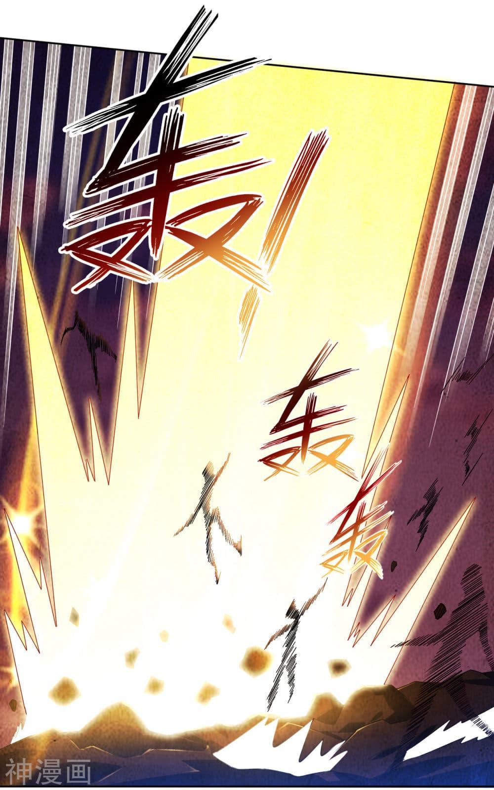 Manga-lc-com อ่านมังงะ อ่านการ์ตูน ออนไลน์ ฟรี Rebirth God of War – การกลับมาล้างแค้นของเทพสงคราม ตอนที่ 1 2 3 4 5 6 7 8 9 10 11 12 13 14 ฟรี ไม่มีโฆษณา Manga-lc - อ่าน มังงะ อ่าน การ์ตูน ออนไลน์ อ่านมังงะ ฟรี