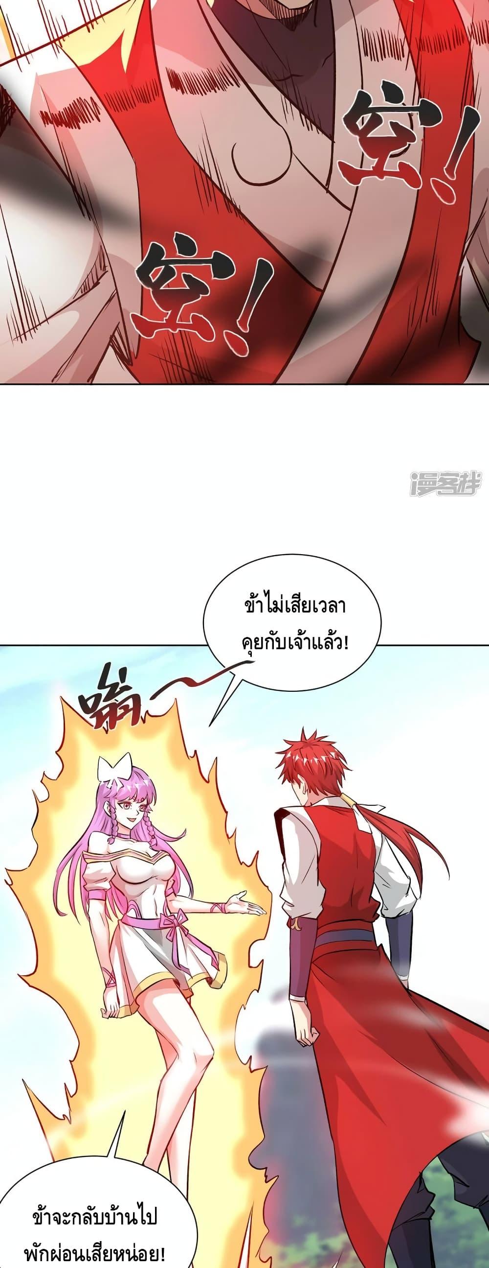 Manga-lc-com อ่านมังงะ อ่านการ์ตูน ออนไลน์ ฟรี EternalFirstS ตอนที่ 1 2 3 4 5 6 7 8 9 10 11 12 13 14 ฟรี ไม่มีโฆษณา Manga-lc - อ่าน มังงะ อ่าน การ์ตูน ออนไลน์ อ่านมังงะ ฟรี