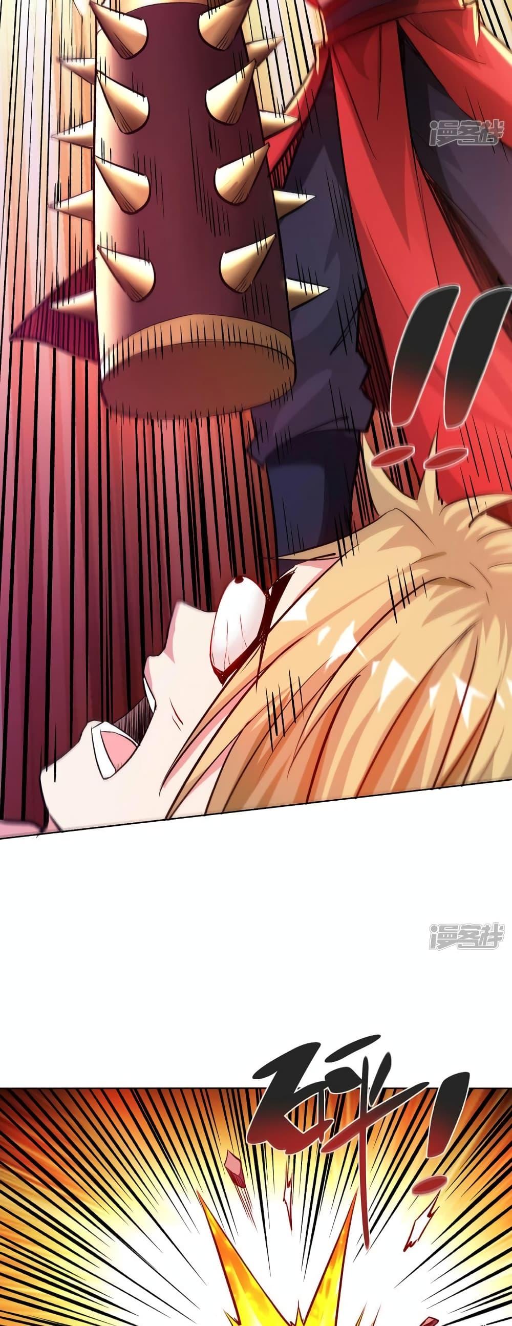 Manga-lc-com อ่านมังงะ อ่านการ์ตูน ออนไลน์ ฟรี EternalFirstS ตอนที่ 1 2 3 4 5 6 7 8 9 10 11 12 13 14 ฟรี ไม่มีโฆษณา Manga-lc - อ่าน มังงะ อ่าน การ์ตูน ออนไลน์ อ่านมังงะ ฟรี