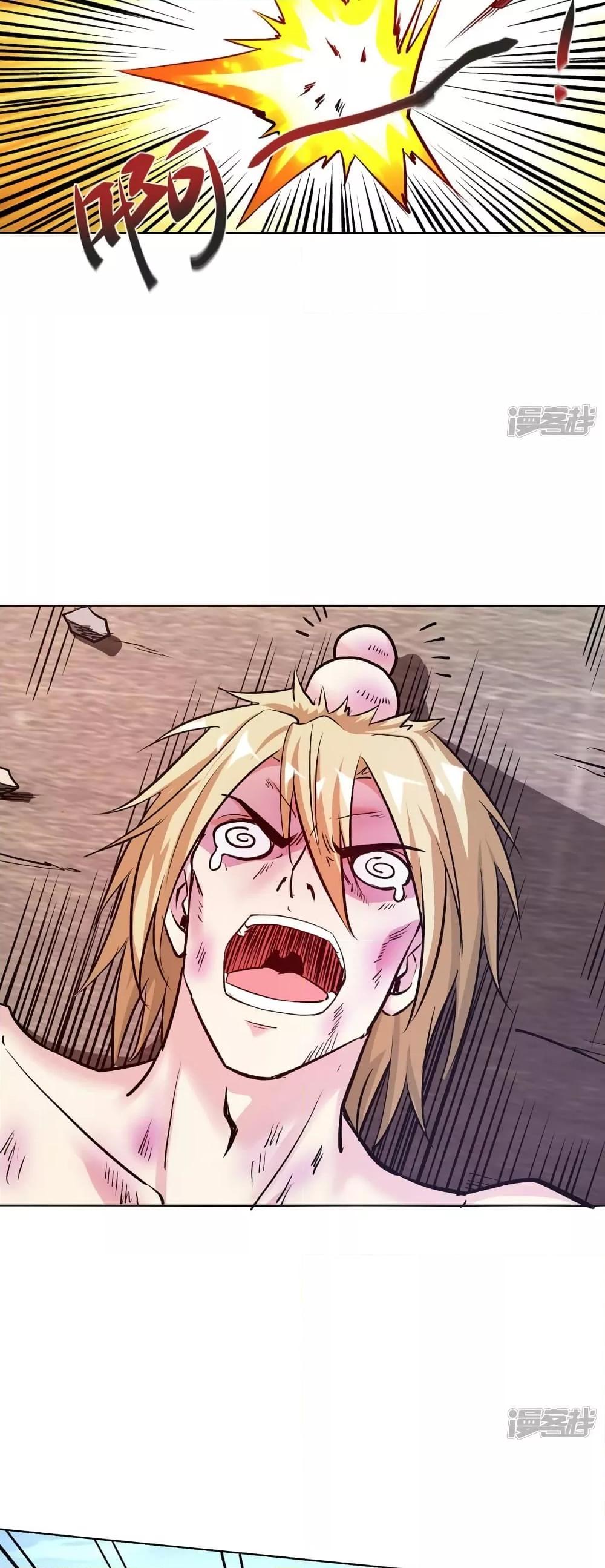 Manga-lc-com อ่านมังงะ อ่านการ์ตูน ออนไลน์ ฟรี EternalFirstS ตอนที่ 1 2 3 4 5 6 7 8 9 10 11 12 13 14 ฟรี ไม่มีโฆษณา Manga-lc - อ่าน มังงะ อ่าน การ์ตูน ออนไลน์ อ่านมังงะ ฟรี