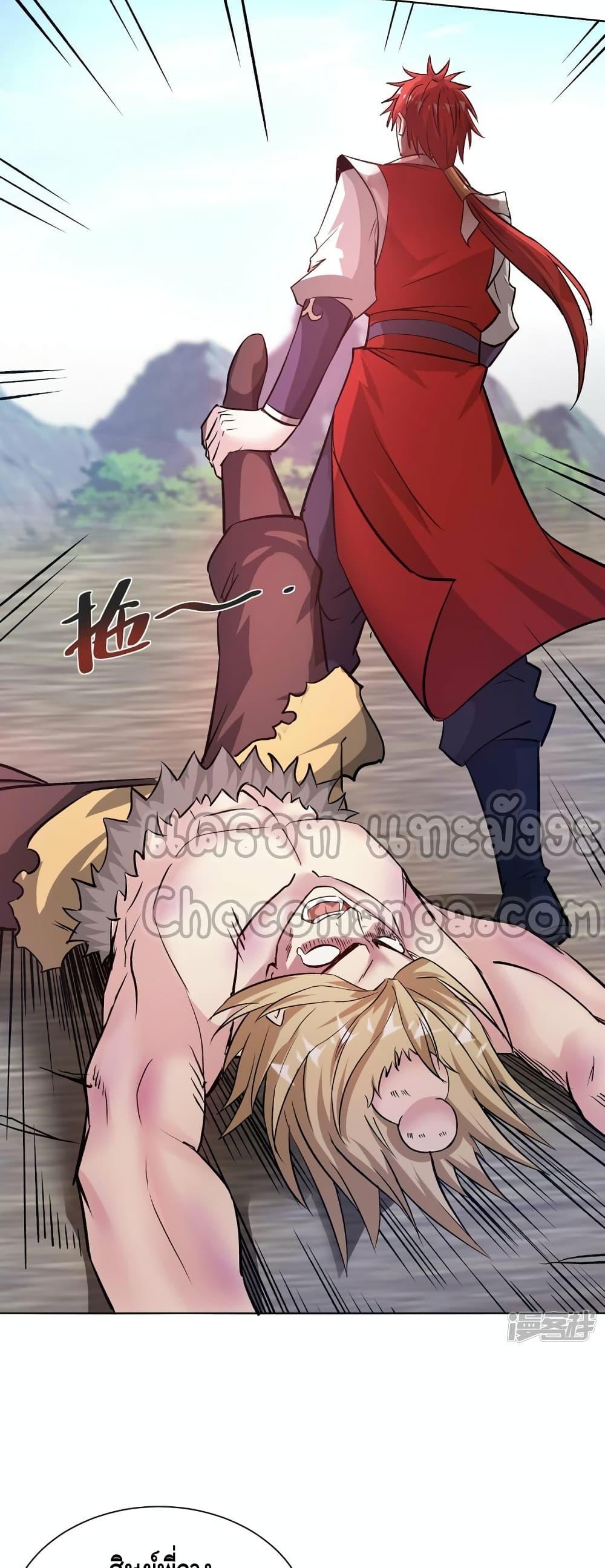 Manga-lc-com อ่านมังงะ อ่านการ์ตูน ออนไลน์ ฟรี EternalFirstS ตอนที่ 1 2 3 4 5 6 7 8 9 10 11 12 13 14 ฟรี ไม่มีโฆษณา Manga-lc - อ่าน มังงะ อ่าน การ์ตูน ออนไลน์ อ่านมังงะ ฟรี