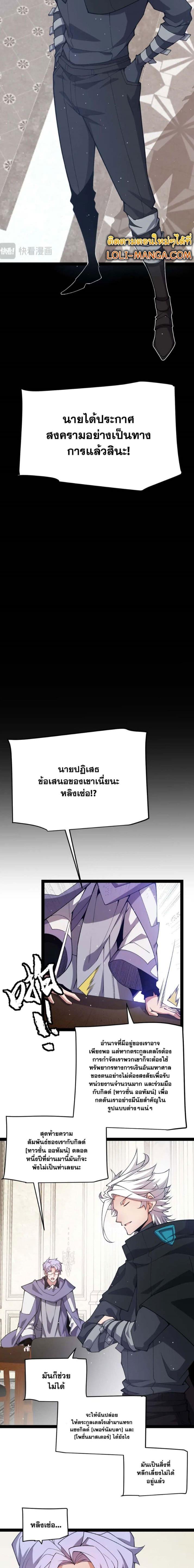 Manga-lc-com อ่านมังงะ อ่านการ์ตูน ออนไลน์ ฟรี The Game That I Came From ตอนที่ 1 2 3 4 5 6 7 8 9 10 11 12 13 14 ฟรี ไม่มีโฆษณา Manga-lc - อ่าน มังงะ อ่าน การ์ตูน ออนไลน์ อ่านมังงะ ฟรี