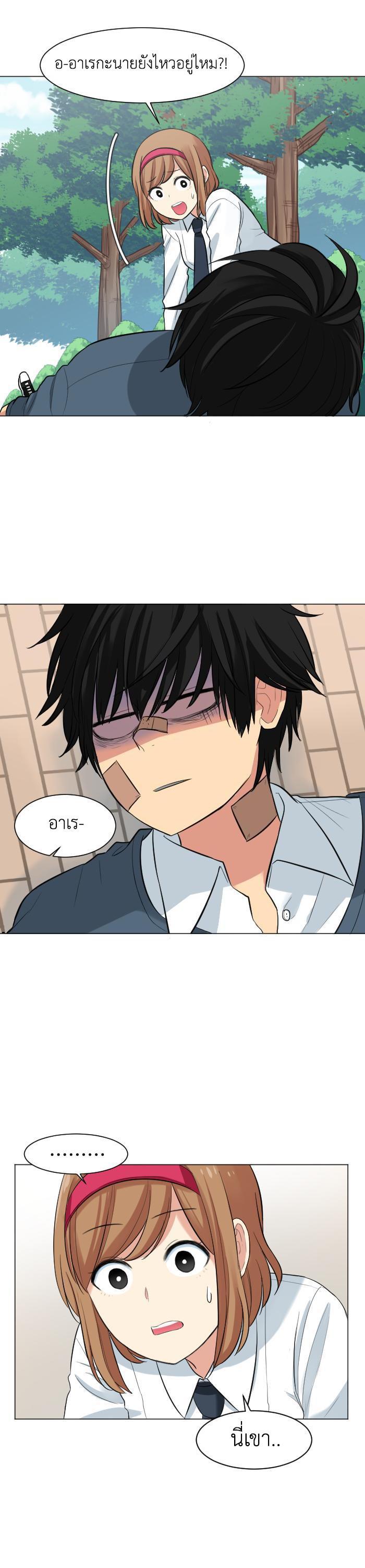 Manga-lc-com อ่านมังงะ อ่านการ์ตูน ออนไลน์ ฟรี GoodBad Fortune ตอนที่ 1 2 3 4 5 6 7 8 9 10 11 12 13 14 ฟรี ไม่มีโฆษณา Manga-lc - อ่าน มังงะ อ่าน การ์ตูน ออนไลน์ อ่านมังงะ ฟรี