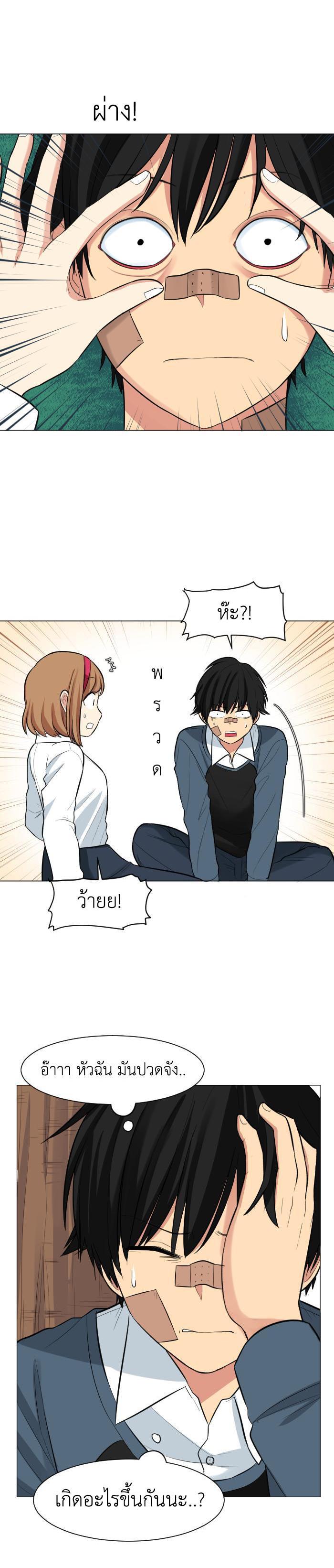 Manga-lc-com อ่านมังงะ อ่านการ์ตูน ออนไลน์ ฟรี GoodBad Fortune ตอนที่ 1 2 3 4 5 6 7 8 9 10 11 12 13 14 ฟรี ไม่มีโฆษณา Manga-lc - อ่าน มังงะ อ่าน การ์ตูน ออนไลน์ อ่านมังงะ ฟรี