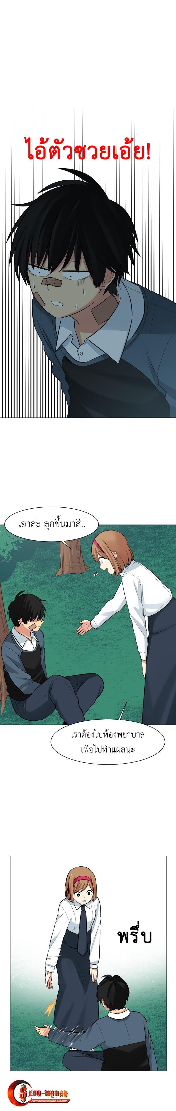 Manga-lc-com อ่านมังงะ อ่านการ์ตูน ออนไลน์ ฟรี GoodBad Fortune ตอนที่ 1 2 3 4 5 6 7 8 9 10 11 12 13 14 ฟรี ไม่มีโฆษณา Manga-lc - อ่าน มังงะ อ่าน การ์ตูน ออนไลน์ อ่านมังงะ ฟรี