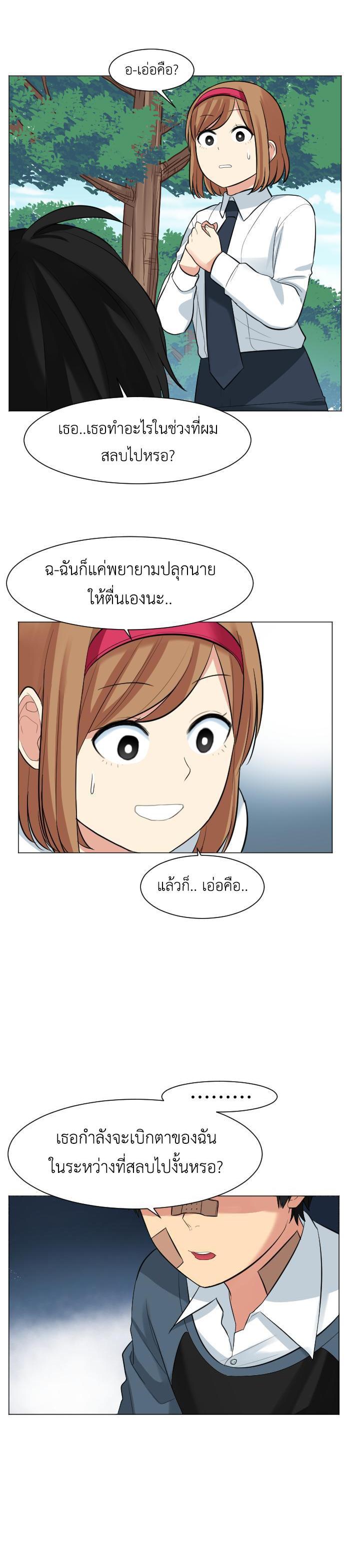 Manga-lc-com อ่านมังงะ อ่านการ์ตูน ออนไลน์ ฟรี GoodBad Fortune ตอนที่ 1 2 3 4 5 6 7 8 9 10 11 12 13 14 ฟรี ไม่มีโฆษณา Manga-lc - อ่าน มังงะ อ่าน การ์ตูน ออนไลน์ อ่านมังงะ ฟรี