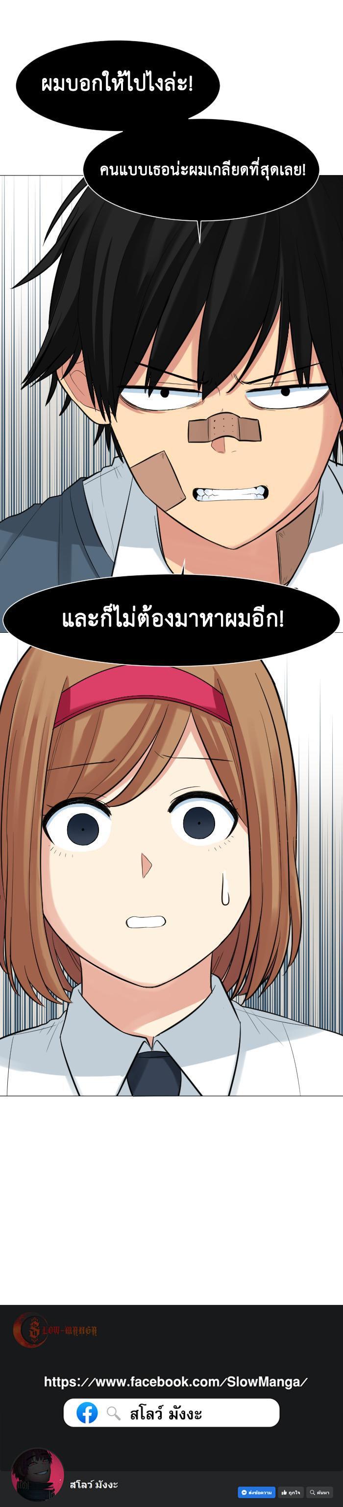 Manga-lc-com อ่านมังงะ อ่านการ์ตูน ออนไลน์ ฟรี GoodBad Fortune ตอนที่ 1 2 3 4 5 6 7 8 9 10 11 12 13 14 ฟรี ไม่มีโฆษณา Manga-lc - อ่าน มังงะ อ่าน การ์ตูน ออนไลน์ อ่านมังงะ ฟรี