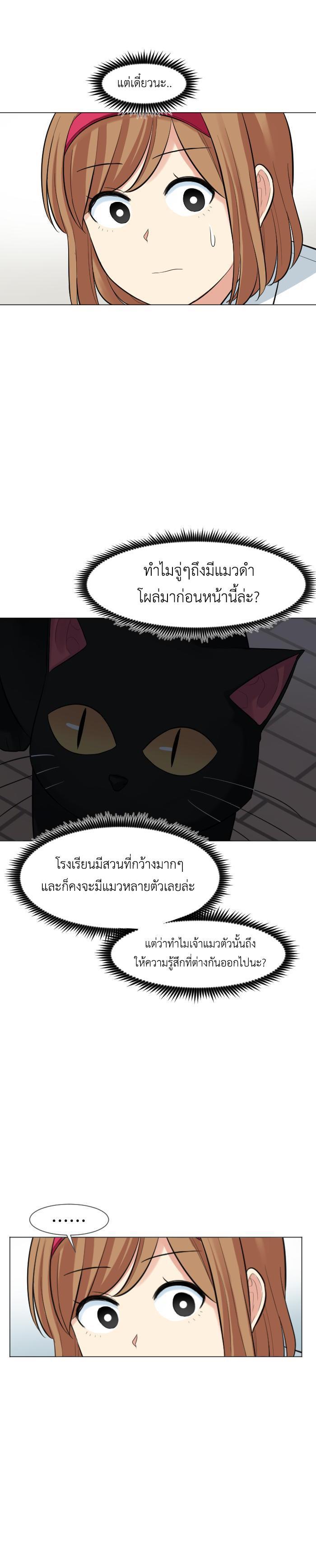 Manga-lc-com อ่านมังงะ อ่านการ์ตูน ออนไลน์ ฟรี GoodBad Fortune ตอนที่ 1 2 3 4 5 6 7 8 9 10 11 12 13 14 ฟรี ไม่มีโฆษณา Manga-lc - อ่าน มังงะ อ่าน การ์ตูน ออนไลน์ อ่านมังงะ ฟรี