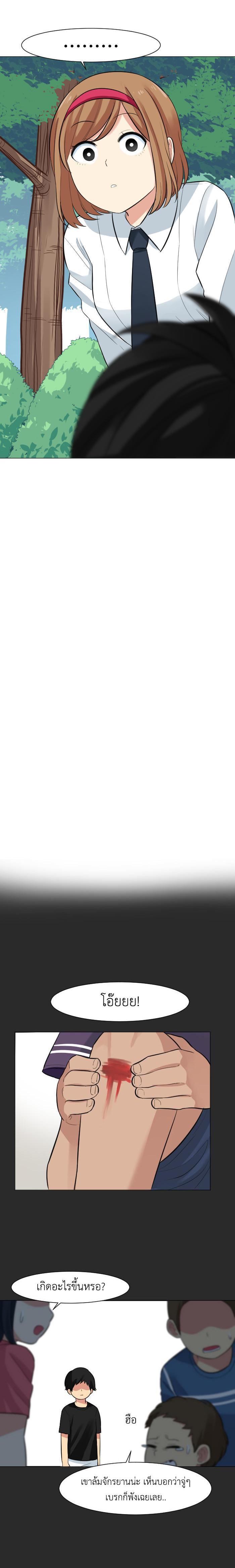 Manga-lc-com อ่านมังงะ อ่านการ์ตูน ออนไลน์ ฟรี GoodBad Fortune ตอนที่ 1 2 3 4 5 6 7 8 9 10 11 12 13 14 ฟรี ไม่มีโฆษณา Manga-lc - อ่าน มังงะ อ่าน การ์ตูน ออนไลน์ อ่านมังงะ ฟรี