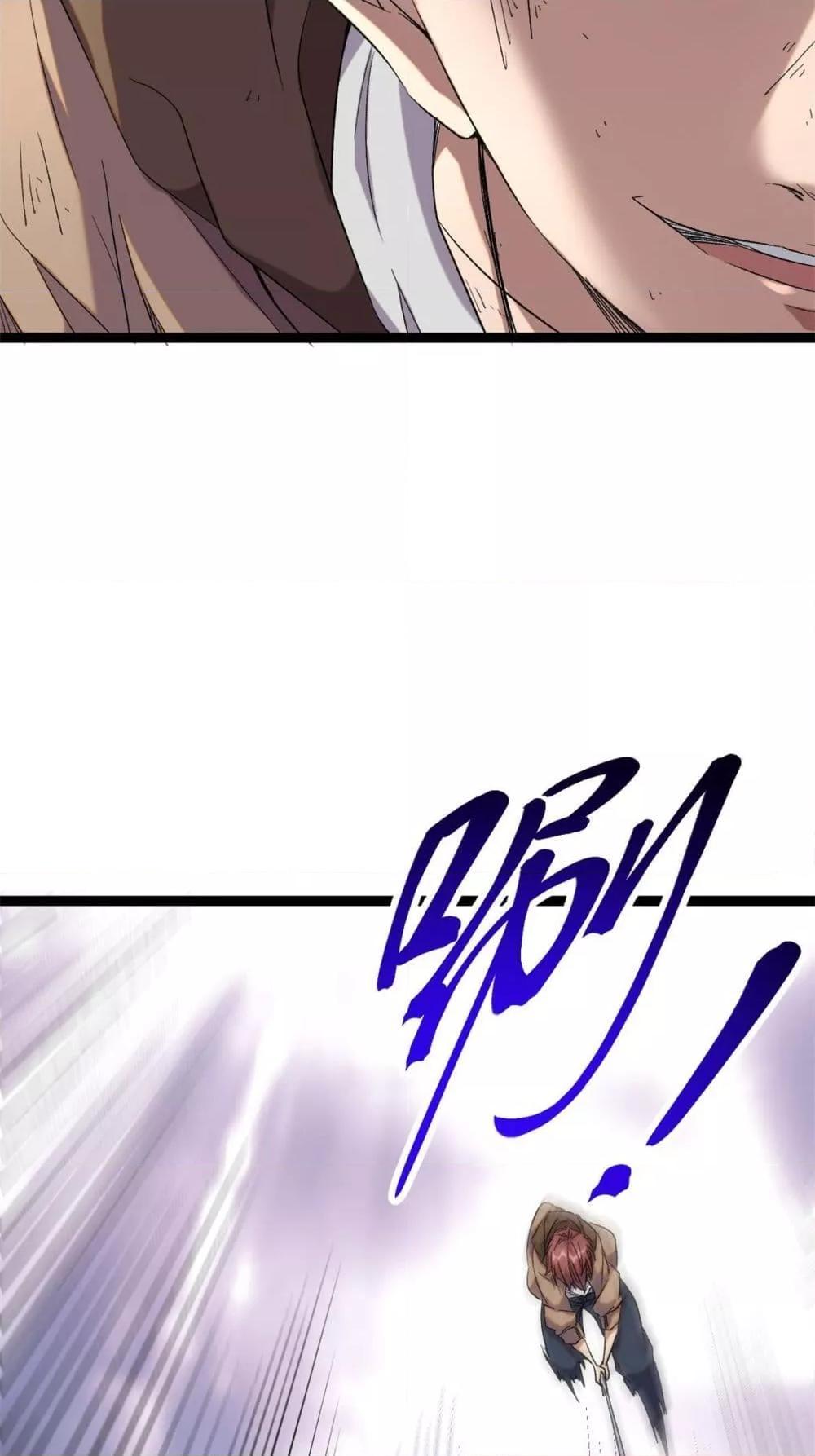 Manga-lc-com อ่านมังงะ อ่านการ์ตูน ออนไลน์ ฟรี ShadowHack–ร ตอนที่ 1 2 3 4 5 6 7 8 9 10 11 12 13 14 ฟรี ไม่มีโฆษณา Manga-lc - อ่าน มังงะ อ่าน การ์ตูน ออนไลน์ อ่านมังงะ ฟรี