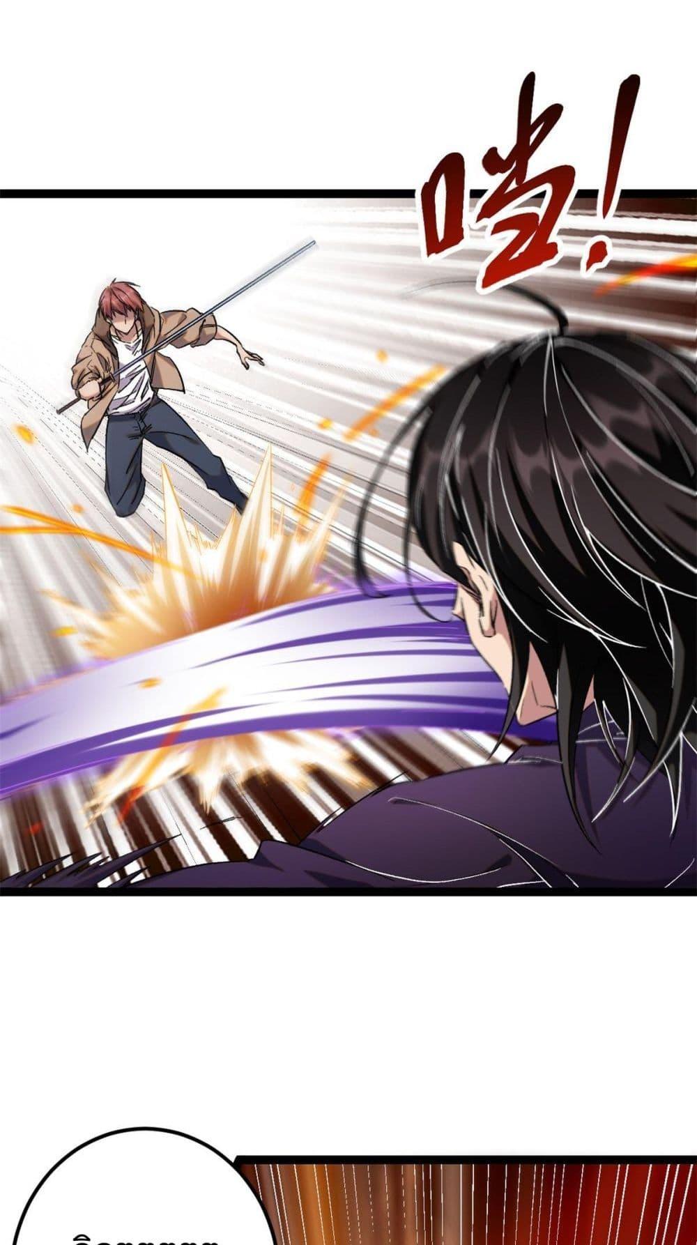 Manga-lc-com อ่านมังงะ อ่านการ์ตูน ออนไลน์ ฟรี ShadowHack–ร ตอนที่ 1 2 3 4 5 6 7 8 9 10 11 12 13 14 ฟรี ไม่มีโฆษณา Manga-lc - อ่าน มังงะ อ่าน การ์ตูน ออนไลน์ อ่านมังงะ ฟรี