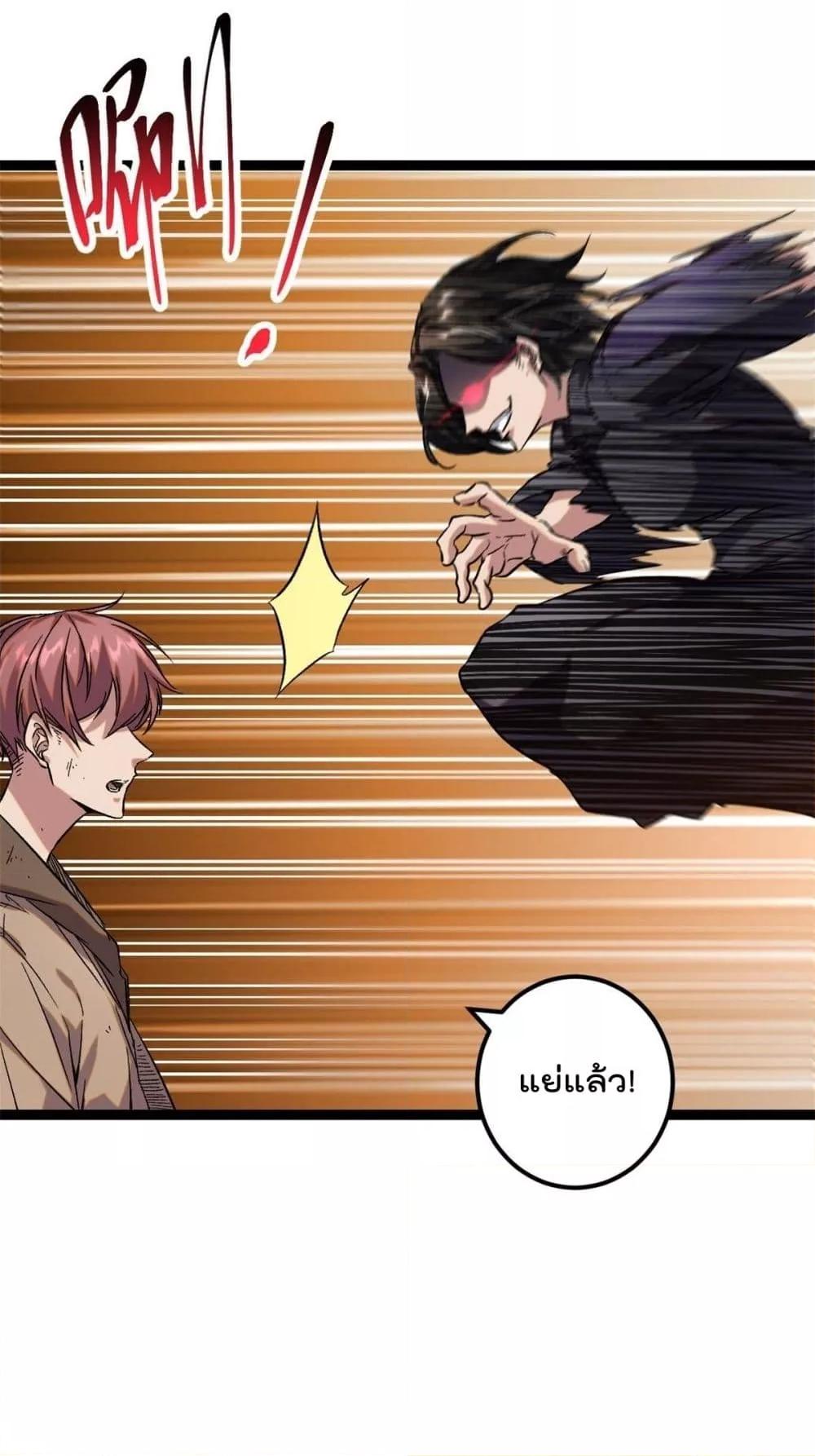 Manga-lc-com อ่านมังงะ อ่านการ์ตูน ออนไลน์ ฟรี ShadowHack–ร ตอนที่ 1 2 3 4 5 6 7 8 9 10 11 12 13 14 ฟรี ไม่มีโฆษณา Manga-lc - อ่าน มังงะ อ่าน การ์ตูน ออนไลน์ อ่านมังงะ ฟรี