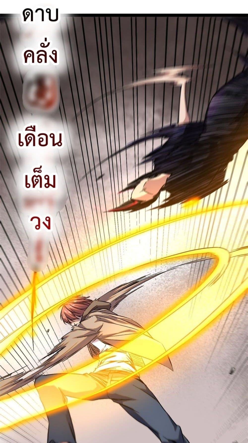 Manga-lc-com อ่านมังงะ อ่านการ์ตูน ออนไลน์ ฟรี ShadowHack–ร ตอนที่ 1 2 3 4 5 6 7 8 9 10 11 12 13 14 ฟรี ไม่มีโฆษณา Manga-lc - อ่าน มังงะ อ่าน การ์ตูน ออนไลน์ อ่านมังงะ ฟรี
