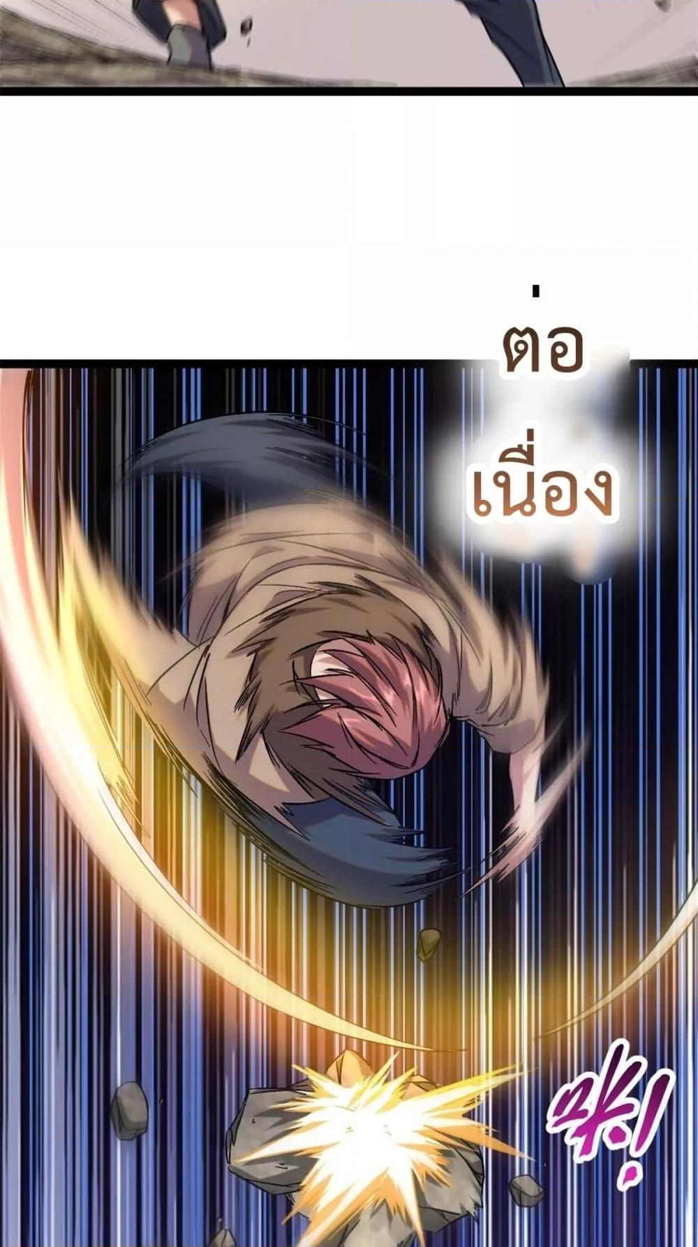 Manga-lc-com อ่านมังงะ อ่านการ์ตูน ออนไลน์ ฟรี ShadowHack–ร ตอนที่ 1 2 3 4 5 6 7 8 9 10 11 12 13 14 ฟรี ไม่มีโฆษณา Manga-lc - อ่าน มังงะ อ่าน การ์ตูน ออนไลน์ อ่านมังงะ ฟรี