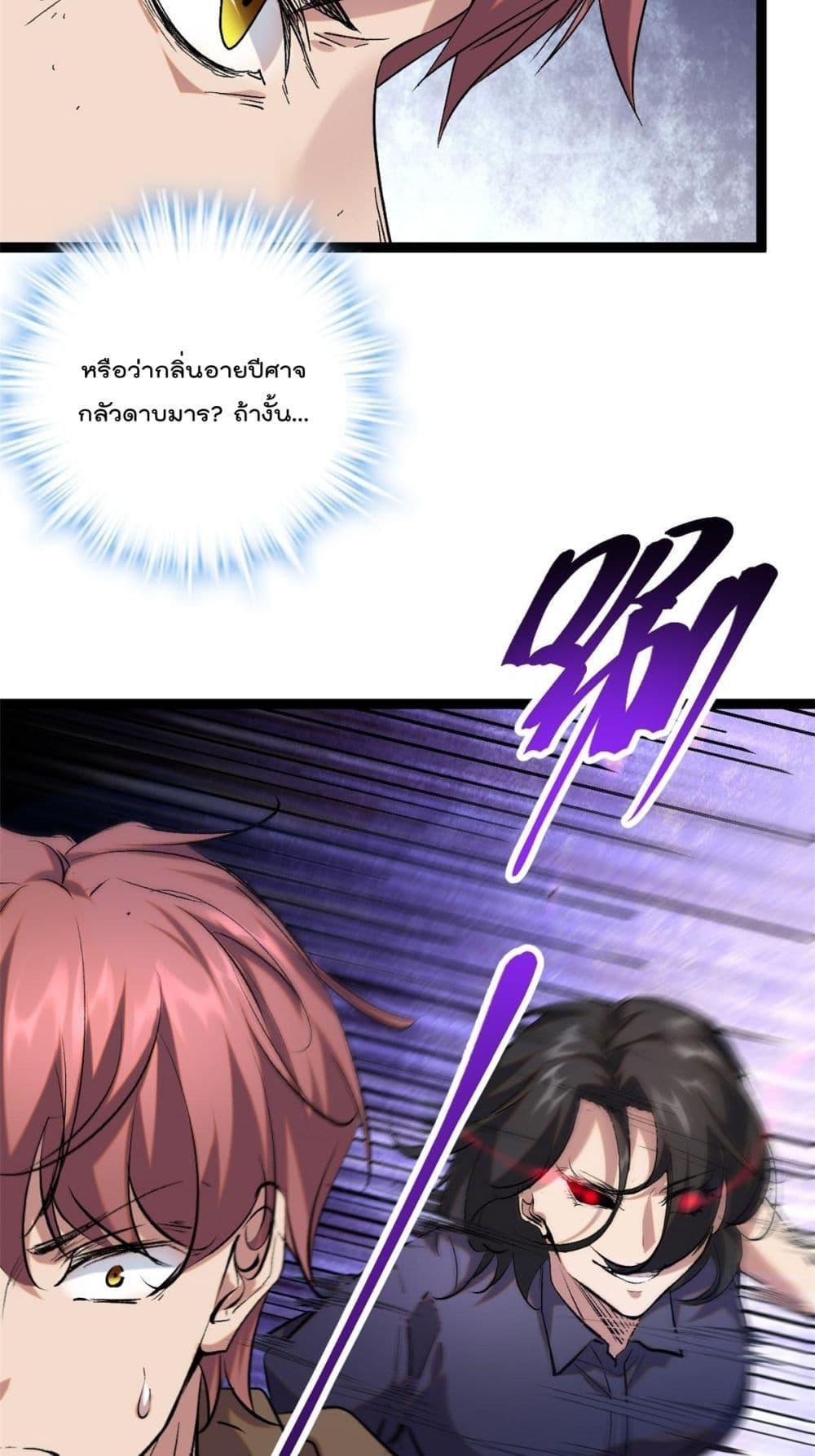 Manga-lc-com อ่านมังงะ อ่านการ์ตูน ออนไลน์ ฟรี ShadowHack–ร ตอนที่ 1 2 3 4 5 6 7 8 9 10 11 12 13 14 ฟรี ไม่มีโฆษณา Manga-lc - อ่าน มังงะ อ่าน การ์ตูน ออนไลน์ อ่านมังงะ ฟรี