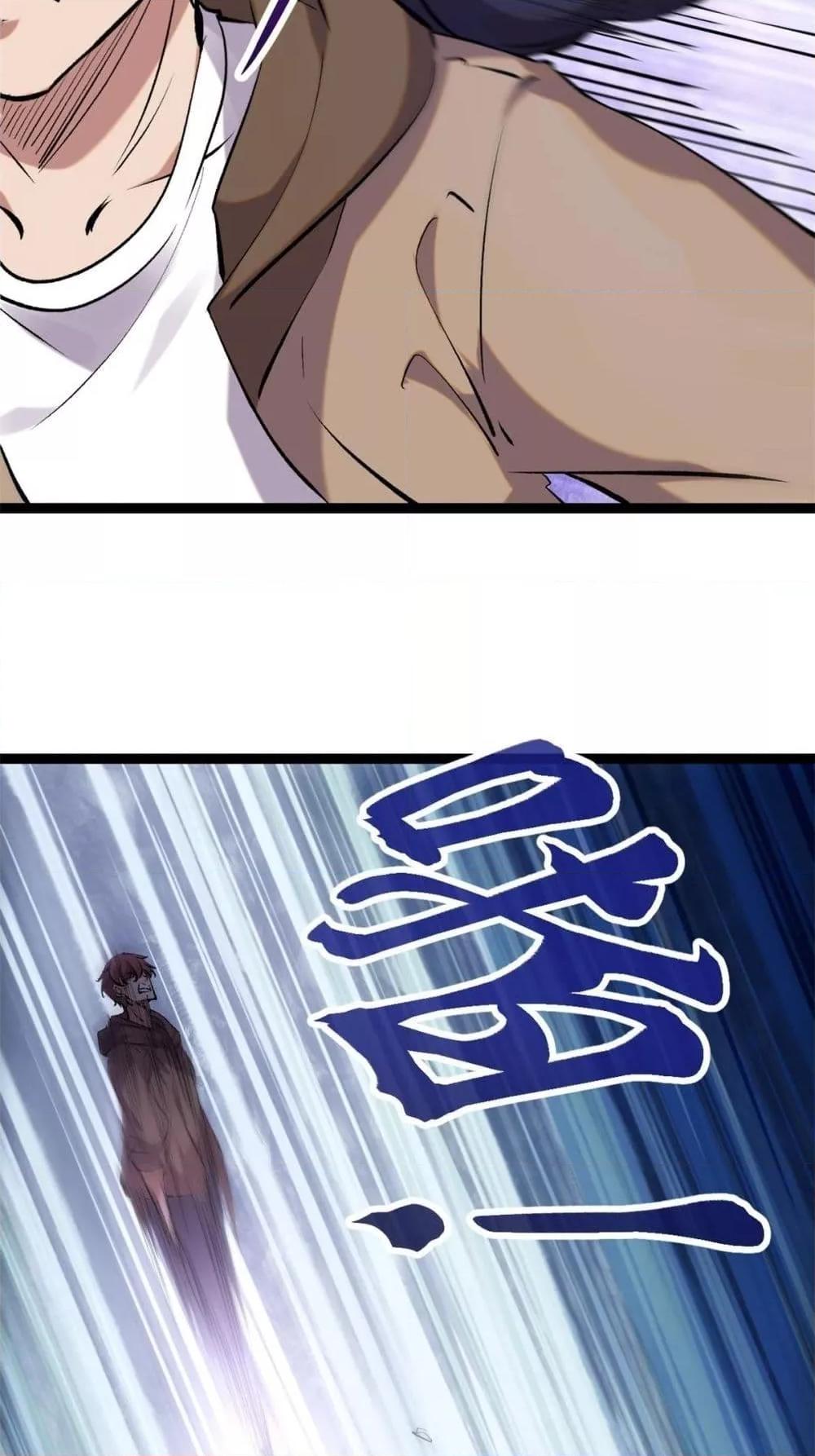 Manga-lc-com อ่านมังงะ อ่านการ์ตูน ออนไลน์ ฟรี ShadowHack–ร ตอนที่ 1 2 3 4 5 6 7 8 9 10 11 12 13 14 ฟรี ไม่มีโฆษณา Manga-lc - อ่าน มังงะ อ่าน การ์ตูน ออนไลน์ อ่านมังงะ ฟรี