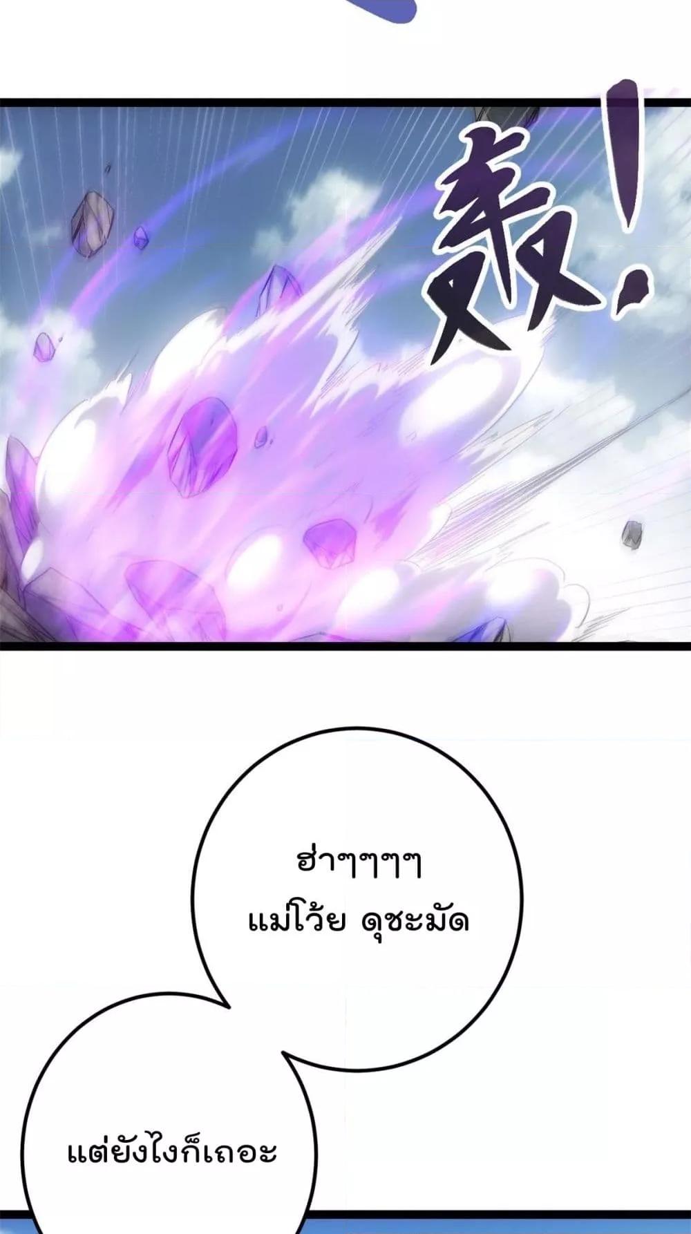 Manga-lc-com อ่านมังงะ อ่านการ์ตูน ออนไลน์ ฟรี ShadowHack–ร ตอนที่ 1 2 3 4 5 6 7 8 9 10 11 12 13 14 ฟรี ไม่มีโฆษณา Manga-lc - อ่าน มังงะ อ่าน การ์ตูน ออนไลน์ อ่านมังงะ ฟรี