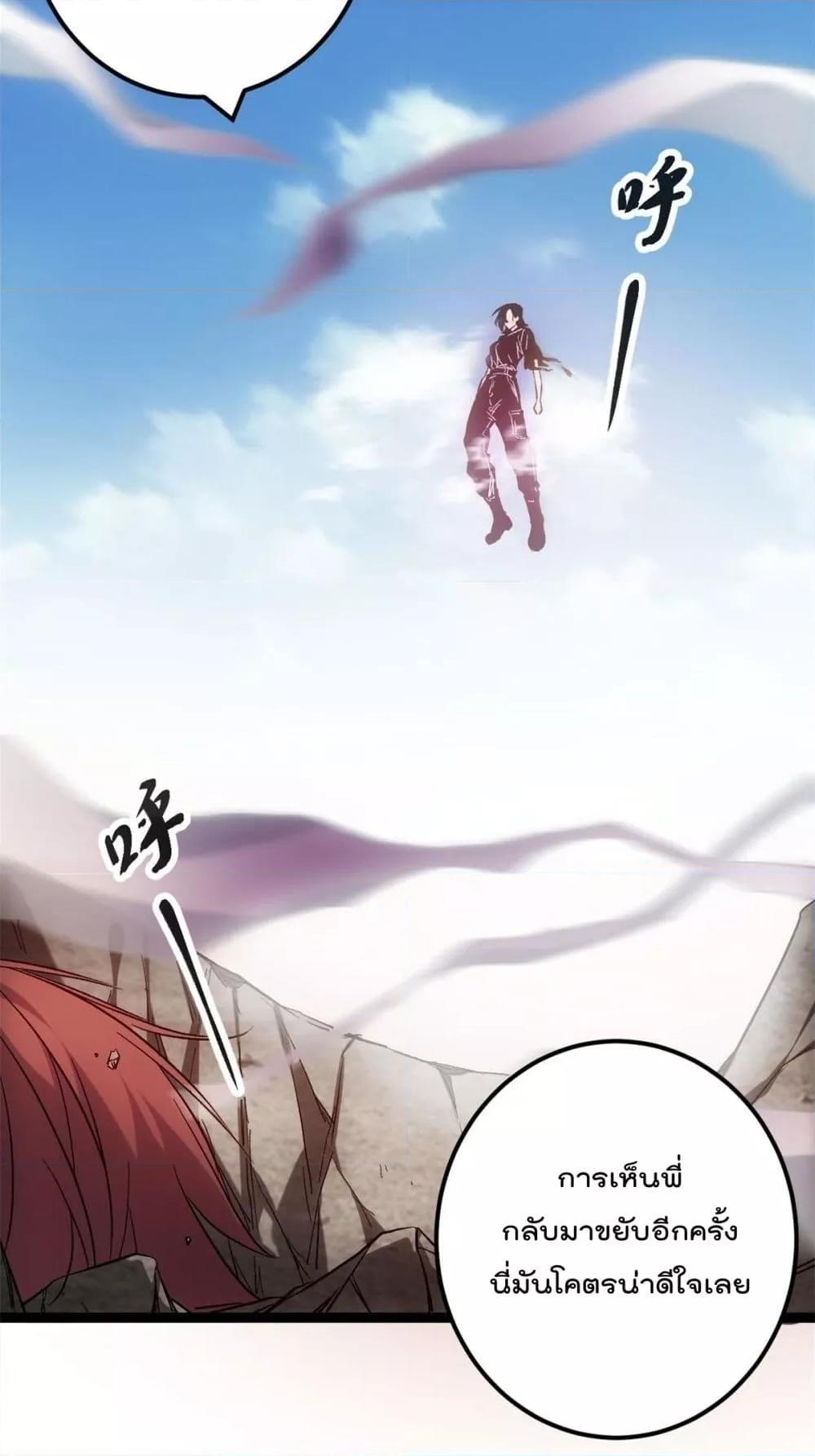 Manga-lc-com อ่านมังงะ อ่านการ์ตูน ออนไลน์ ฟรี ShadowHack–ร ตอนที่ 1 2 3 4 5 6 7 8 9 10 11 12 13 14 ฟรี ไม่มีโฆษณา Manga-lc - อ่าน มังงะ อ่าน การ์ตูน ออนไลน์ อ่านมังงะ ฟรี