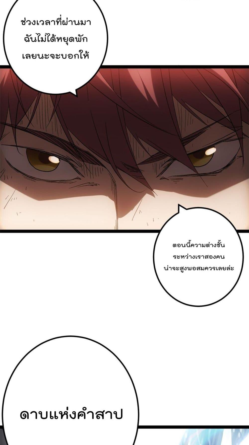 Manga-lc-com อ่านมังงะ อ่านการ์ตูน ออนไลน์ ฟรี ShadowHack–ร ตอนที่ 1 2 3 4 5 6 7 8 9 10 11 12 13 14 ฟรี ไม่มีโฆษณา Manga-lc - อ่าน มังงะ อ่าน การ์ตูน ออนไลน์ อ่านมังงะ ฟรี