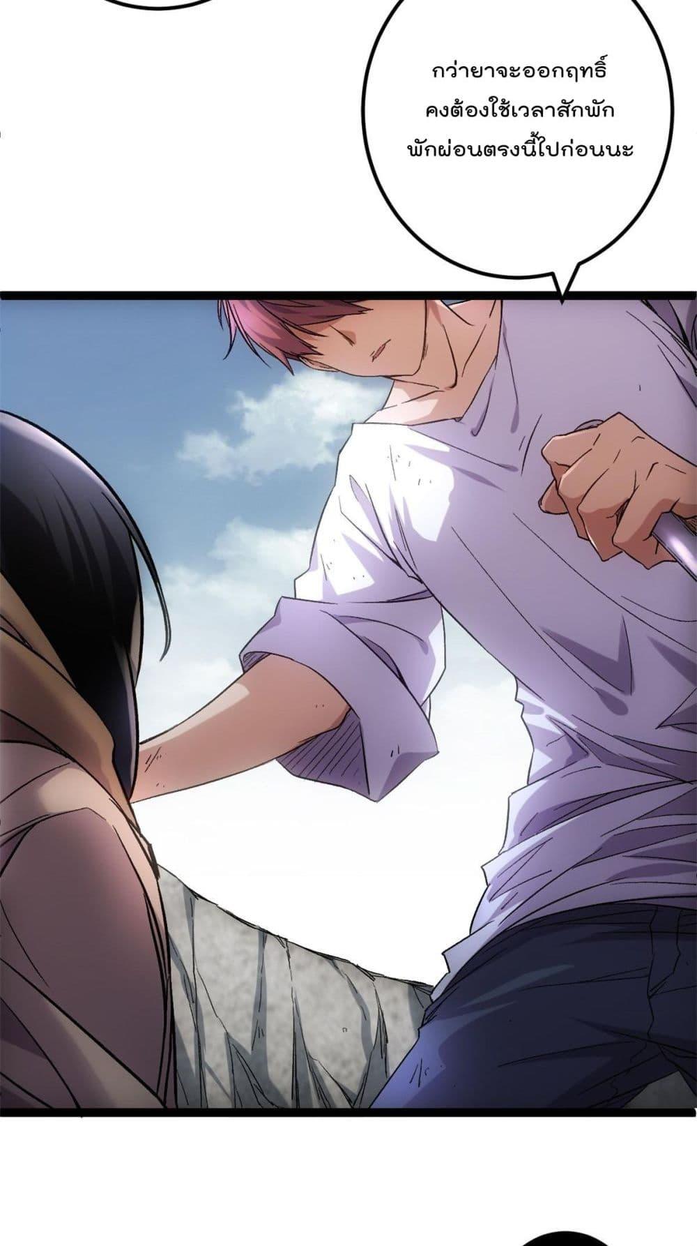Manga-lc-com อ่านมังงะ อ่านการ์ตูน ออนไลน์ ฟรี ShadowHack–ร ตอนที่ 1 2 3 4 5 6 7 8 9 10 11 12 13 14 ฟรี ไม่มีโฆษณา Manga-lc - อ่าน มังงะ อ่าน การ์ตูน ออนไลน์ อ่านมังงะ ฟรี