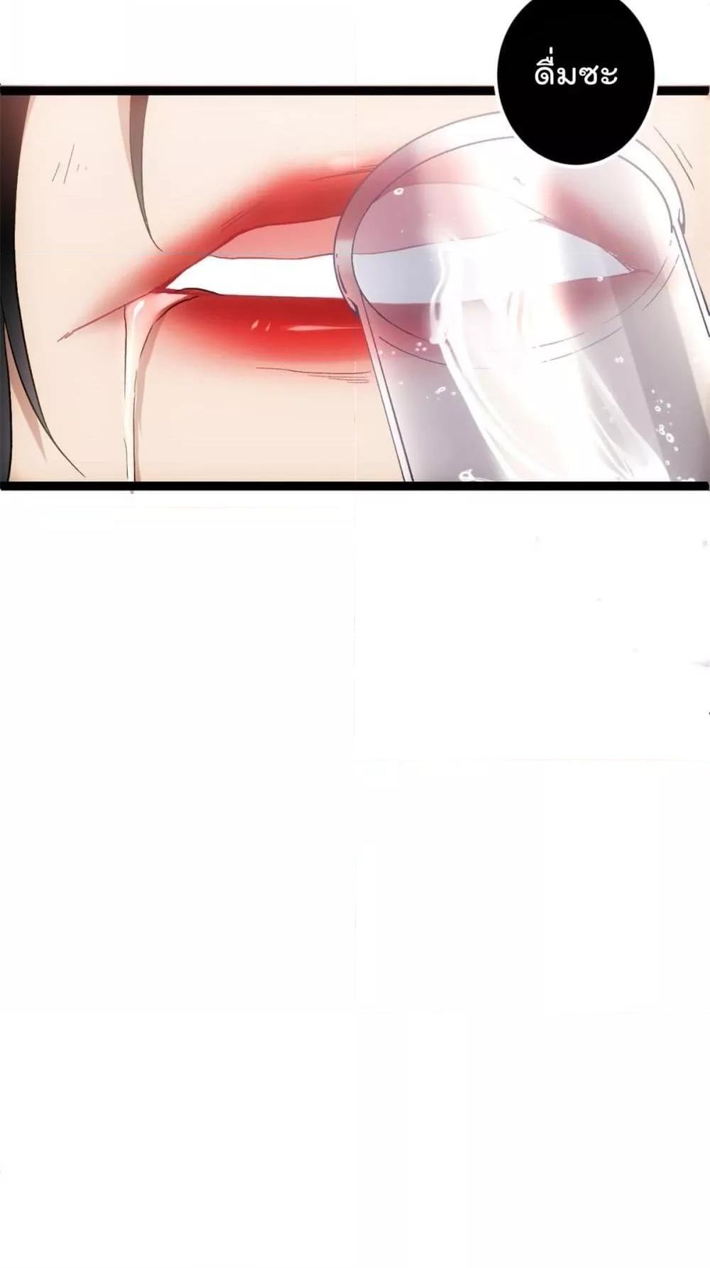 Manga-lc-com อ่านมังงะ อ่านการ์ตูน ออนไลน์ ฟรี ShadowHack–ร ตอนที่ 1 2 3 4 5 6 7 8 9 10 11 12 13 14 ฟรี ไม่มีโฆษณา Manga-lc - อ่าน มังงะ อ่าน การ์ตูน ออนไลน์ อ่านมังงะ ฟรี