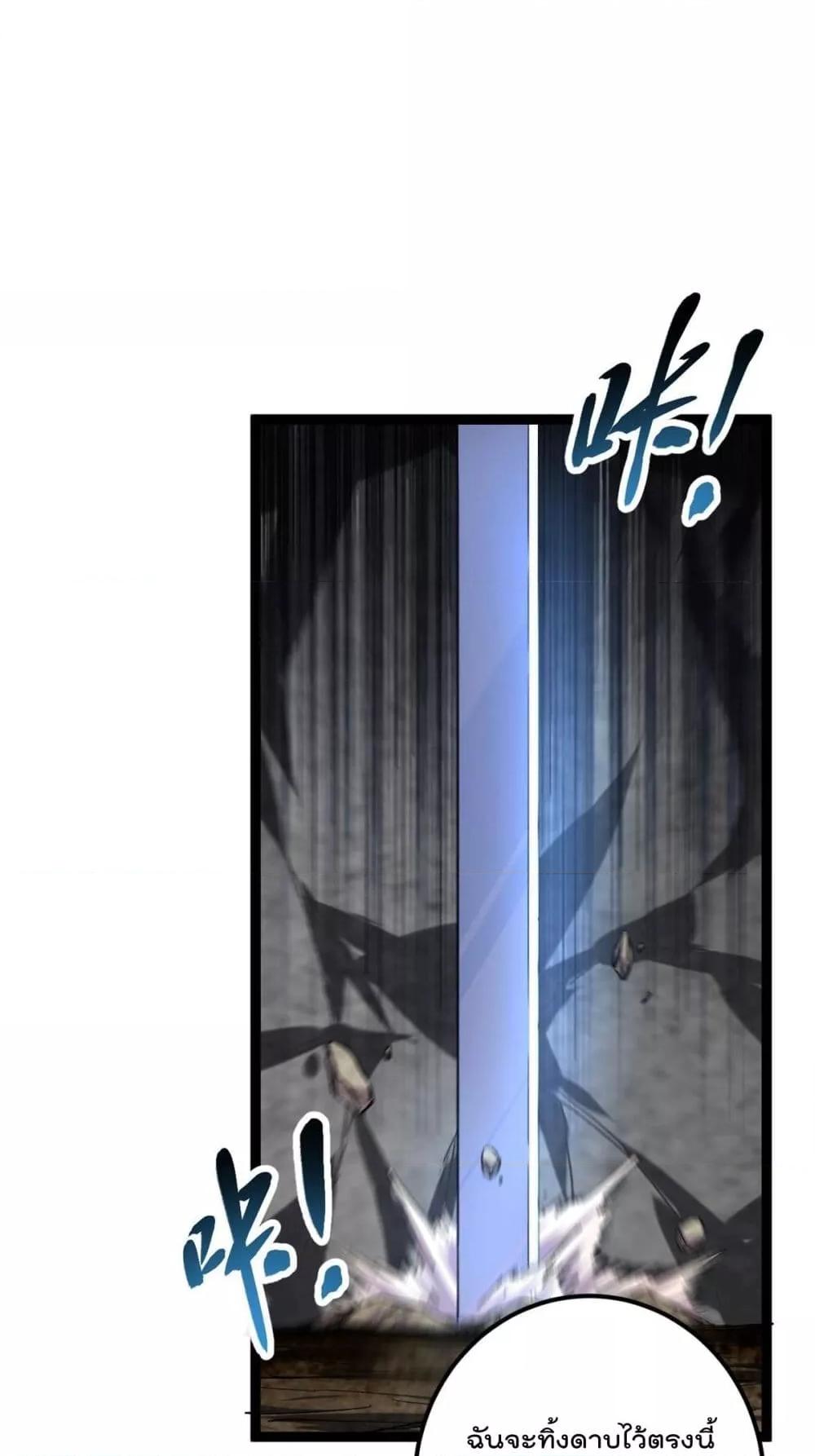 Manga-lc-com อ่านมังงะ อ่านการ์ตูน ออนไลน์ ฟรี ShadowHack–ร ตอนที่ 1 2 3 4 5 6 7 8 9 10 11 12 13 14 ฟรี ไม่มีโฆษณา Manga-lc - อ่าน มังงะ อ่าน การ์ตูน ออนไลน์ อ่านมังงะ ฟรี