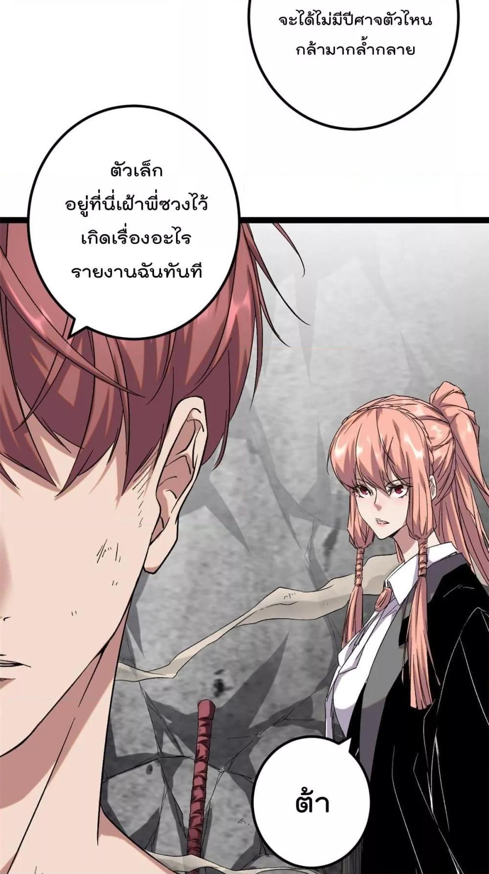 Manga-lc-com อ่านมังงะ อ่านการ์ตูน ออนไลน์ ฟรี ShadowHack–ร ตอนที่ 1 2 3 4 5 6 7 8 9 10 11 12 13 14 ฟรี ไม่มีโฆษณา Manga-lc - อ่าน มังงะ อ่าน การ์ตูน ออนไลน์ อ่านมังงะ ฟรี