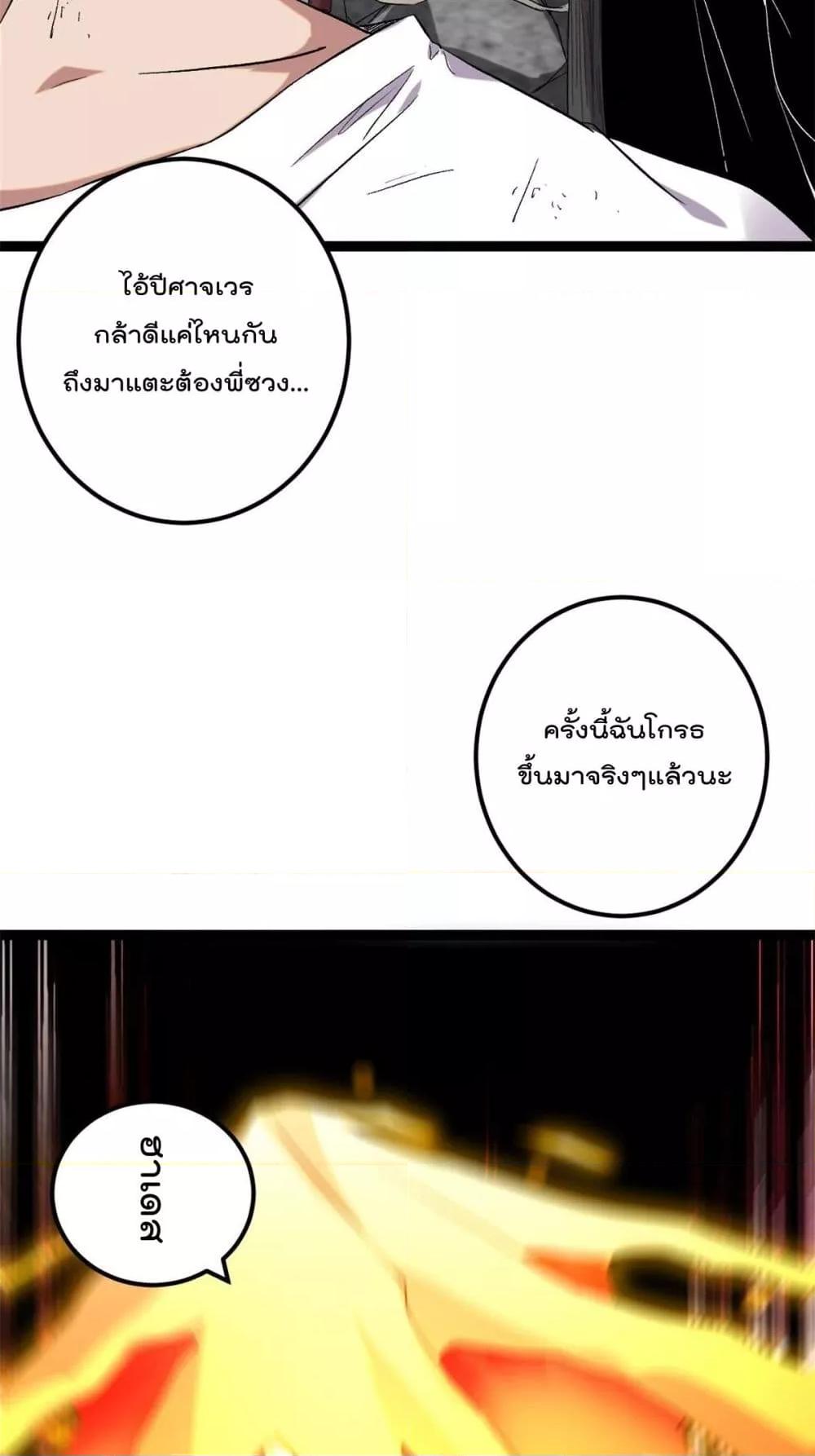Manga-lc-com อ่านมังงะ อ่านการ์ตูน ออนไลน์ ฟรี ShadowHack–ร ตอนที่ 1 2 3 4 5 6 7 8 9 10 11 12 13 14 ฟรี ไม่มีโฆษณา Manga-lc - อ่าน มังงะ อ่าน การ์ตูน ออนไลน์ อ่านมังงะ ฟรี