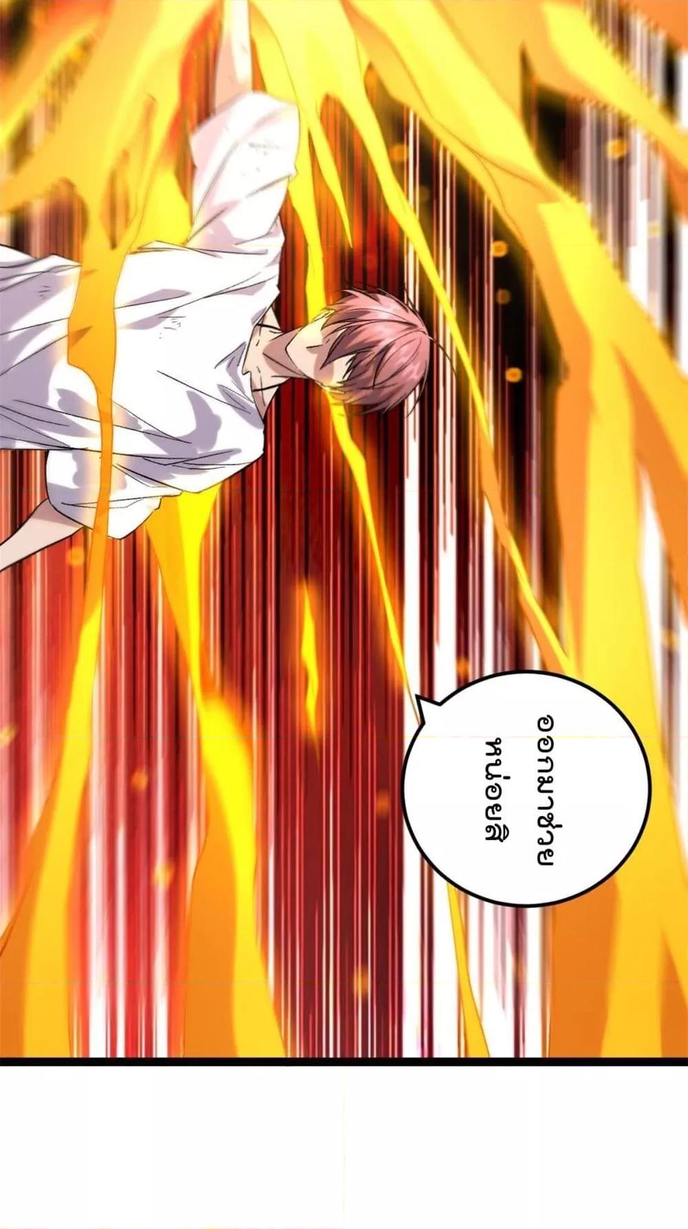 Manga-lc-com อ่านมังงะ อ่านการ์ตูน ออนไลน์ ฟรี ShadowHack–ร ตอนที่ 1 2 3 4 5 6 7 8 9 10 11 12 13 14 ฟรี ไม่มีโฆษณา Manga-lc - อ่าน มังงะ อ่าน การ์ตูน ออนไลน์ อ่านมังงะ ฟรี