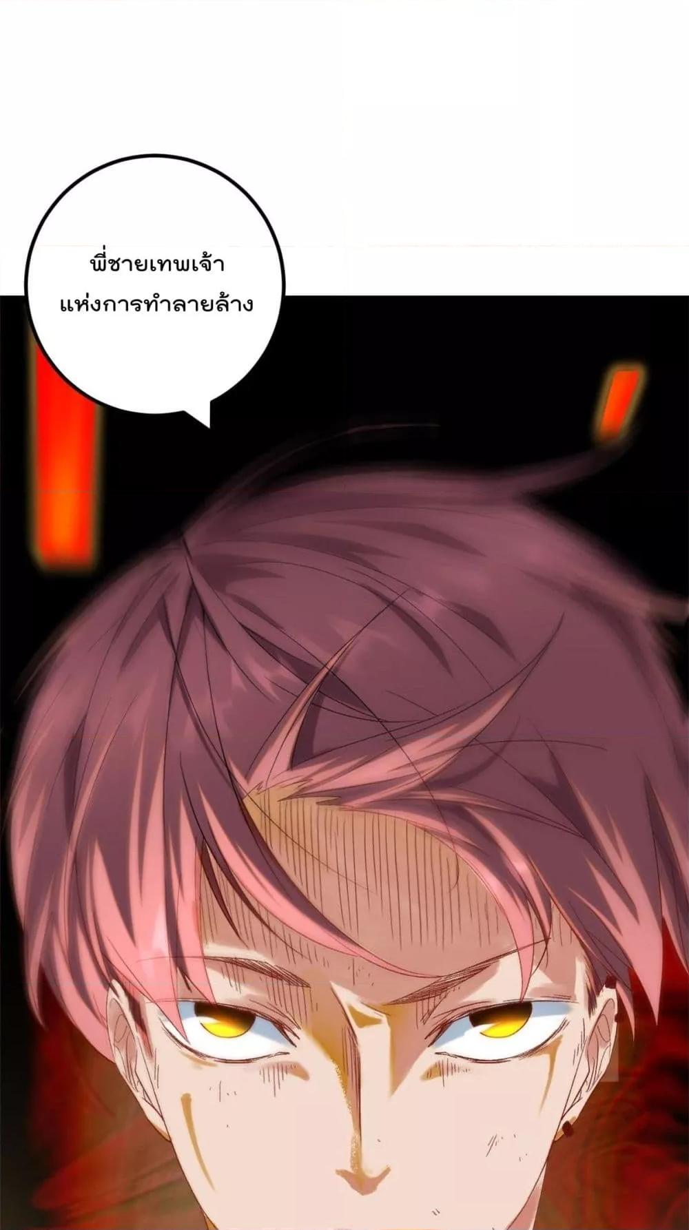 Manga-lc-com อ่านมังงะ อ่านการ์ตูน ออนไลน์ ฟรี ShadowHack–ร ตอนที่ 1 2 3 4 5 6 7 8 9 10 11 12 13 14 ฟรี ไม่มีโฆษณา Manga-lc - อ่าน มังงะ อ่าน การ์ตูน ออนไลน์ อ่านมังงะ ฟรี