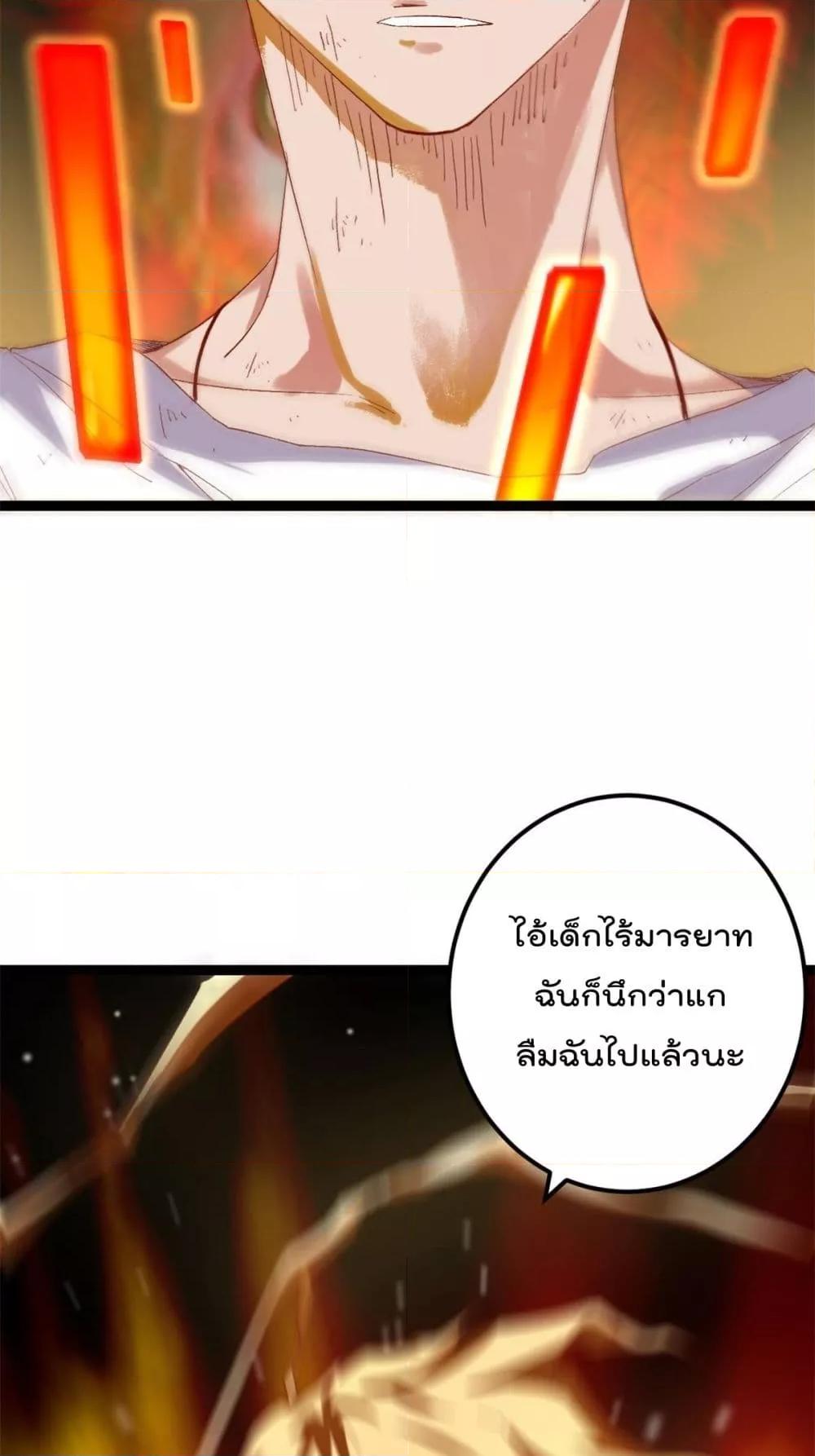 Manga-lc-com อ่านมังงะ อ่านการ์ตูน ออนไลน์ ฟรี ShadowHack–ร ตอนที่ 1 2 3 4 5 6 7 8 9 10 11 12 13 14 ฟรี ไม่มีโฆษณา Manga-lc - อ่าน มังงะ อ่าน การ์ตูน ออนไลน์ อ่านมังงะ ฟรี