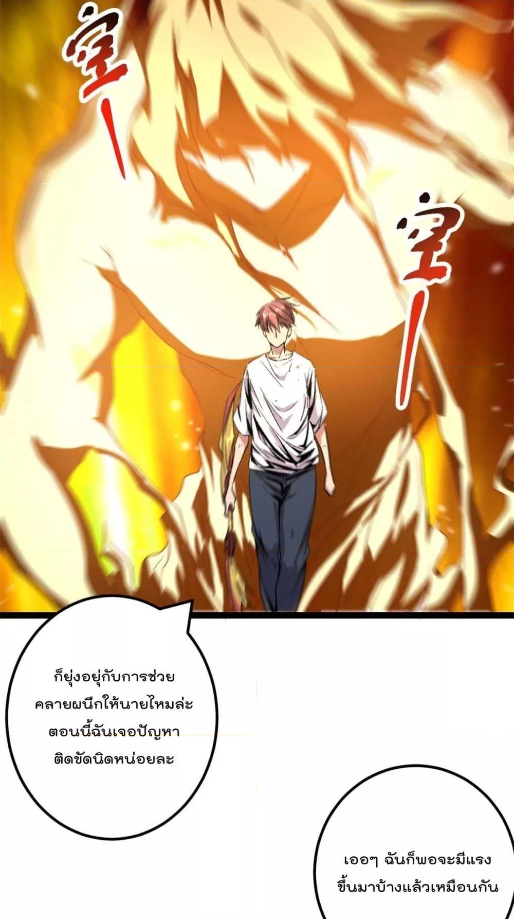 Manga-lc-com อ่านมังงะ อ่านการ์ตูน ออนไลน์ ฟรี ShadowHack–ร ตอนที่ 1 2 3 4 5 6 7 8 9 10 11 12 13 14 ฟรี ไม่มีโฆษณา Manga-lc - อ่าน มังงะ อ่าน การ์ตูน ออนไลน์ อ่านมังงะ ฟรี