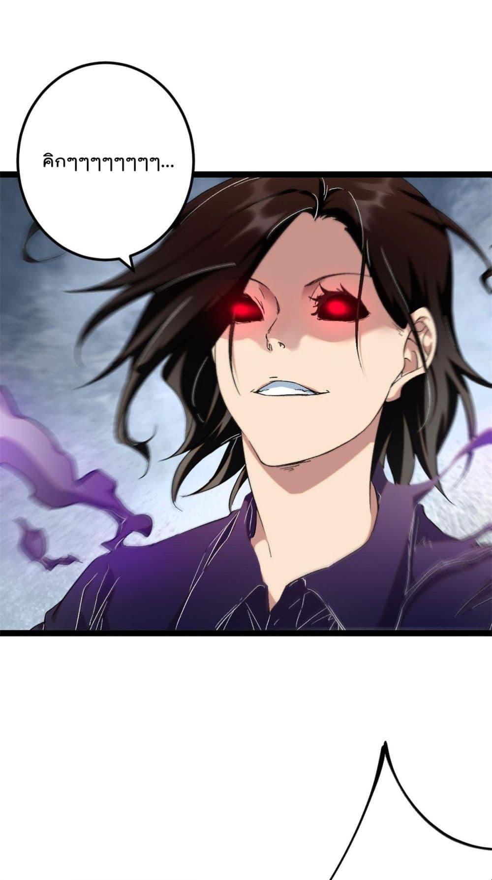Manga-lc-com อ่านมังงะ อ่านการ์ตูน ออนไลน์ ฟรี ShadowHack–ร ตอนที่ 1 2 3 4 5 6 7 8 9 10 11 12 13 14 ฟรี ไม่มีโฆษณา Manga-lc - อ่าน มังงะ อ่าน การ์ตูน ออนไลน์ อ่านมังงะ ฟรี