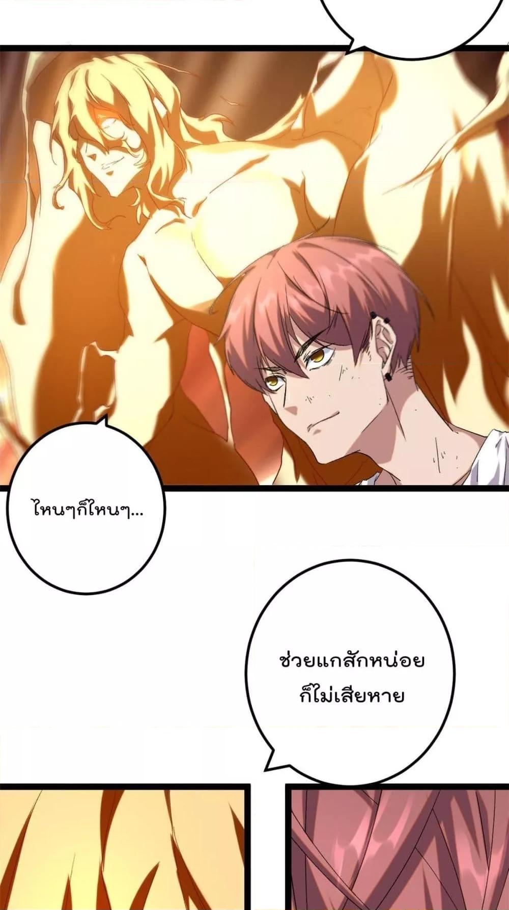 Manga-lc-com อ่านมังงะ อ่านการ์ตูน ออนไลน์ ฟรี ShadowHack–ร ตอนที่ 1 2 3 4 5 6 7 8 9 10 11 12 13 14 ฟรี ไม่มีโฆษณา Manga-lc - อ่าน มังงะ อ่าน การ์ตูน ออนไลน์ อ่านมังงะ ฟรี