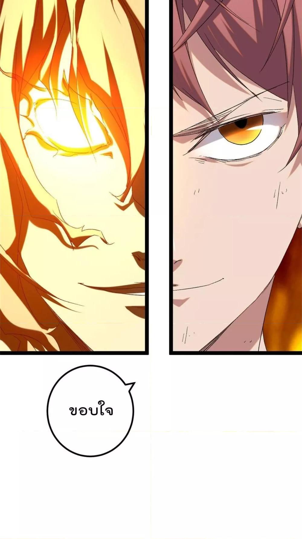 Manga-lc-com อ่านมังงะ อ่านการ์ตูน ออนไลน์ ฟรี ShadowHack–ร ตอนที่ 1 2 3 4 5 6 7 8 9 10 11 12 13 14 ฟรี ไม่มีโฆษณา Manga-lc - อ่าน มังงะ อ่าน การ์ตูน ออนไลน์ อ่านมังงะ ฟรี