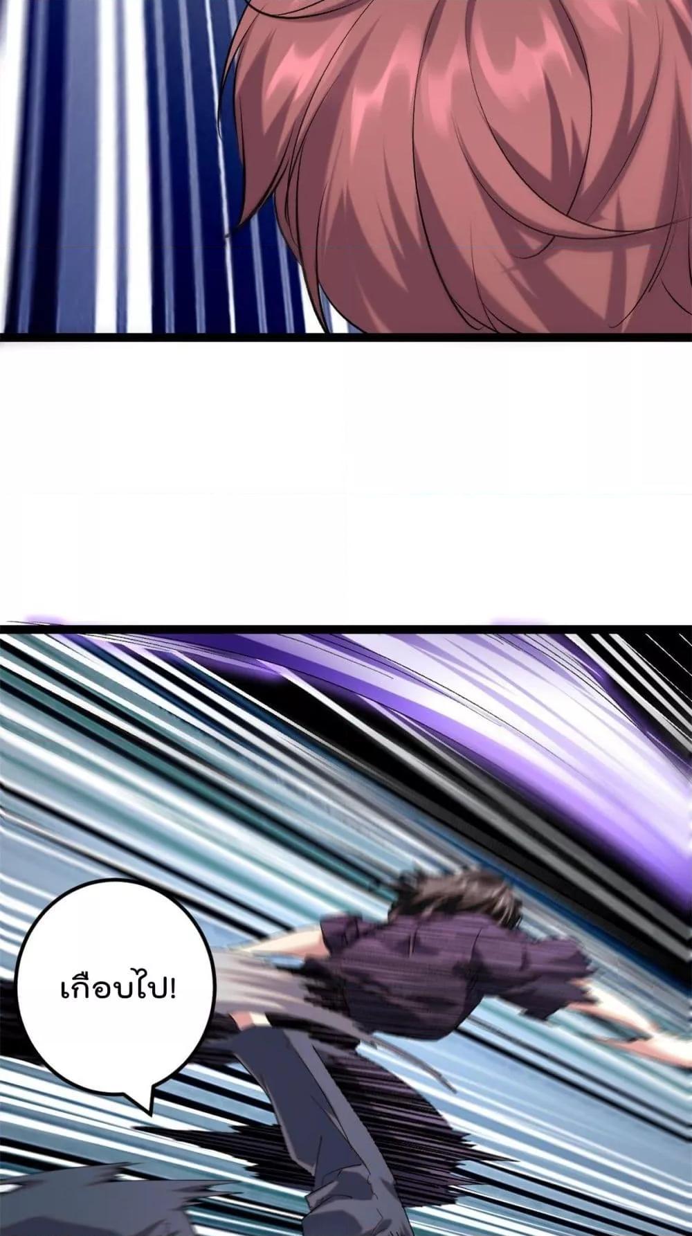 Manga-lc-com อ่านมังงะ อ่านการ์ตูน ออนไลน์ ฟรี ShadowHack–ร ตอนที่ 1 2 3 4 5 6 7 8 9 10 11 12 13 14 ฟรี ไม่มีโฆษณา Manga-lc - อ่าน มังงะ อ่าน การ์ตูน ออนไลน์ อ่านมังงะ ฟรี