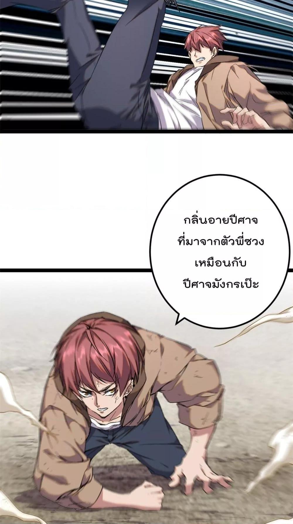 Manga-lc-com อ่านมังงะ อ่านการ์ตูน ออนไลน์ ฟรี ShadowHack–ร ตอนที่ 1 2 3 4 5 6 7 8 9 10 11 12 13 14 ฟรี ไม่มีโฆษณา Manga-lc - อ่าน มังงะ อ่าน การ์ตูน ออนไลน์ อ่านมังงะ ฟรี