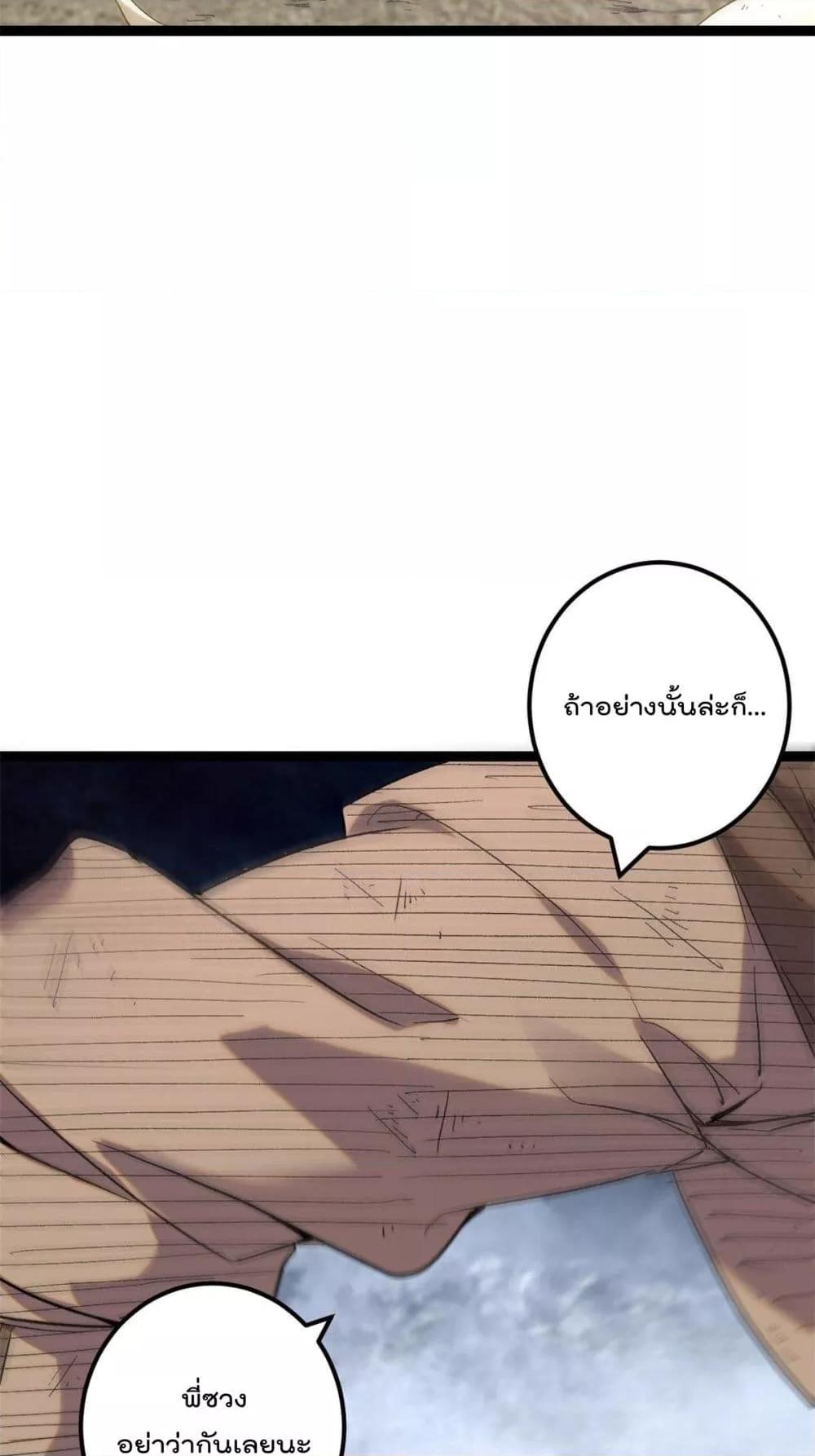 Manga-lc-com อ่านมังงะ อ่านการ์ตูน ออนไลน์ ฟรี ShadowHack–ร ตอนที่ 1 2 3 4 5 6 7 8 9 10 11 12 13 14 ฟรี ไม่มีโฆษณา Manga-lc - อ่าน มังงะ อ่าน การ์ตูน ออนไลน์ อ่านมังงะ ฟรี