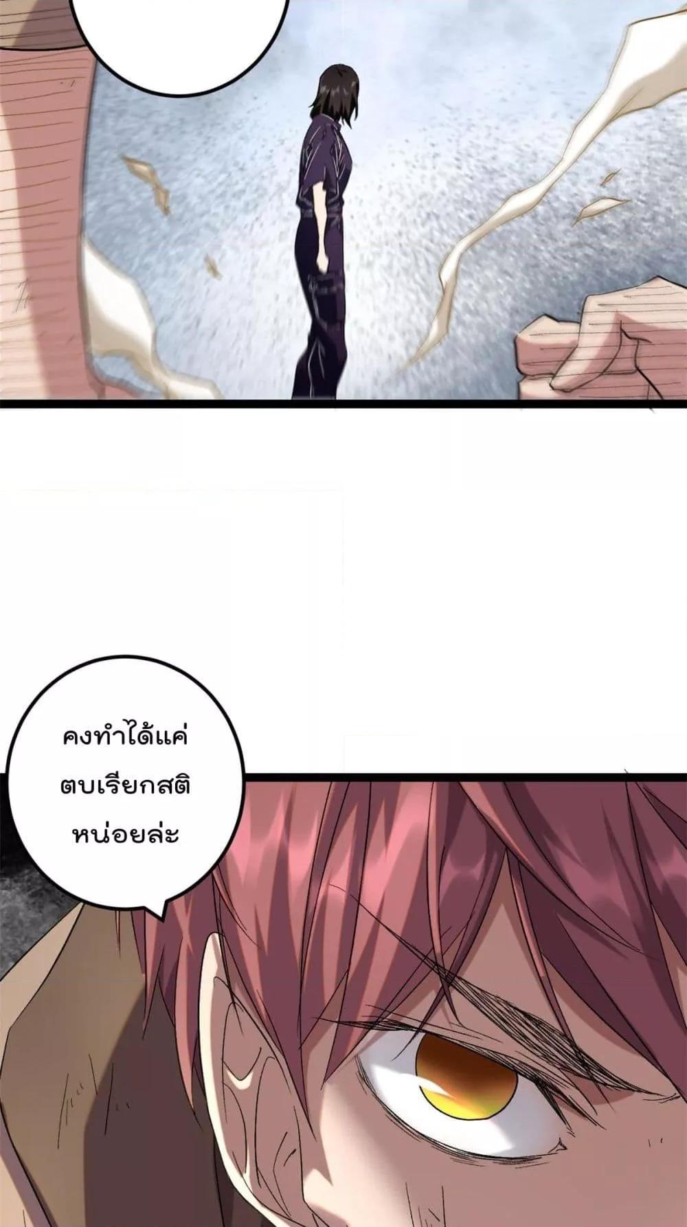 Manga-lc-com อ่านมังงะ อ่านการ์ตูน ออนไลน์ ฟรี ShadowHack–ร ตอนที่ 1 2 3 4 5 6 7 8 9 10 11 12 13 14 ฟรี ไม่มีโฆษณา Manga-lc - อ่าน มังงะ อ่าน การ์ตูน ออนไลน์ อ่านมังงะ ฟรี