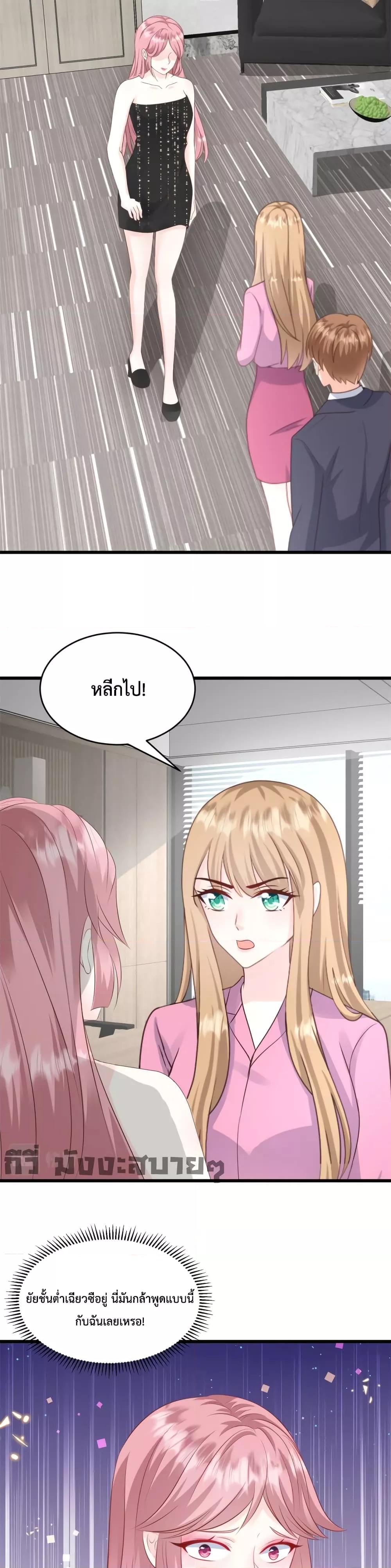 Manga-lc-com อ่านมังงะ อ่านการ์ตูน ออนไลน์ ฟรี SunsetsWithYo ตอนที่ 1 2 3 4 5 6 7 8 9 10 11 12 13 14 ฟรี ไม่มีโฆษณา Manga-lc - อ่าน มังงะ อ่าน การ์ตูน ออนไลน์ อ่านมังงะ ฟรี
