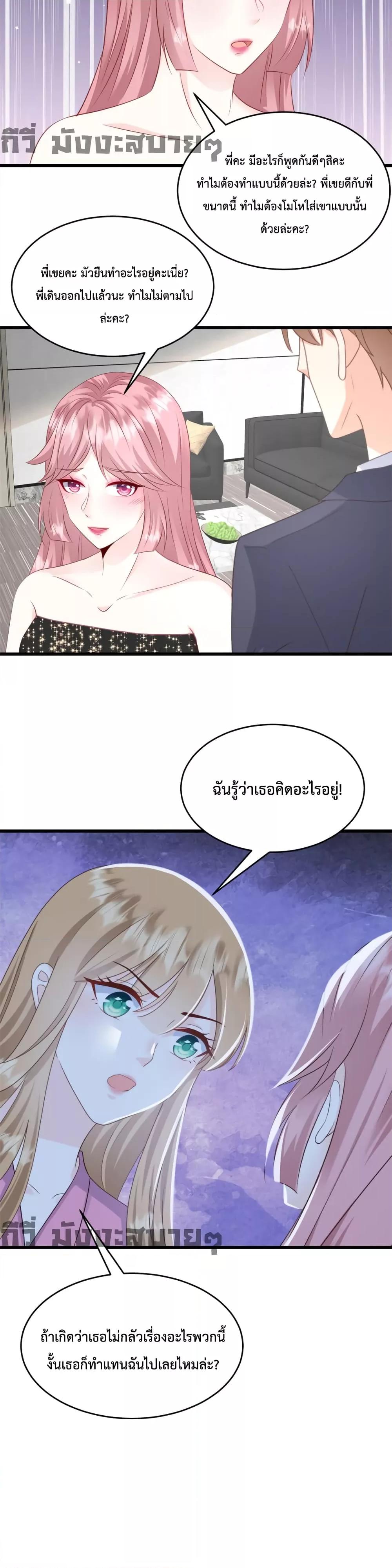 Manga-lc-com อ่านมังงะ อ่านการ์ตูน ออนไลน์ ฟรี SunsetsWithYo ตอนที่ 1 2 3 4 5 6 7 8 9 10 11 12 13 14 ฟรี ไม่มีโฆษณา Manga-lc - อ่าน มังงะ อ่าน การ์ตูน ออนไลน์ อ่านมังงะ ฟรี