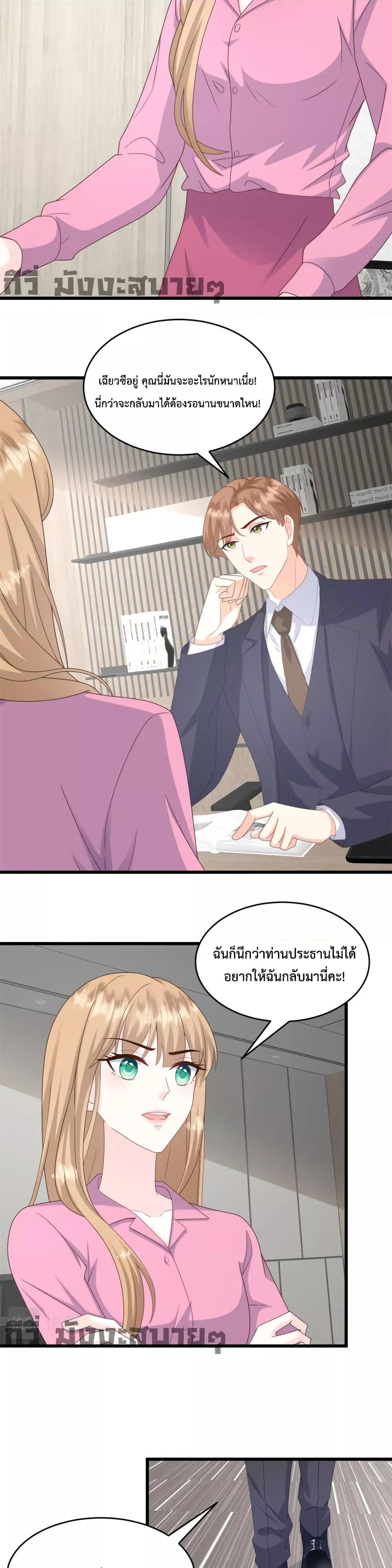 Manga-lc-com อ่านมังงะ อ่านการ์ตูน ออนไลน์ ฟรี SunsetsWithYo ตอนที่ 1 2 3 4 5 6 7 8 9 10 11 12 13 14 ฟรี ไม่มีโฆษณา Manga-lc - อ่าน มังงะ อ่าน การ์ตูน ออนไลน์ อ่านมังงะ ฟรี